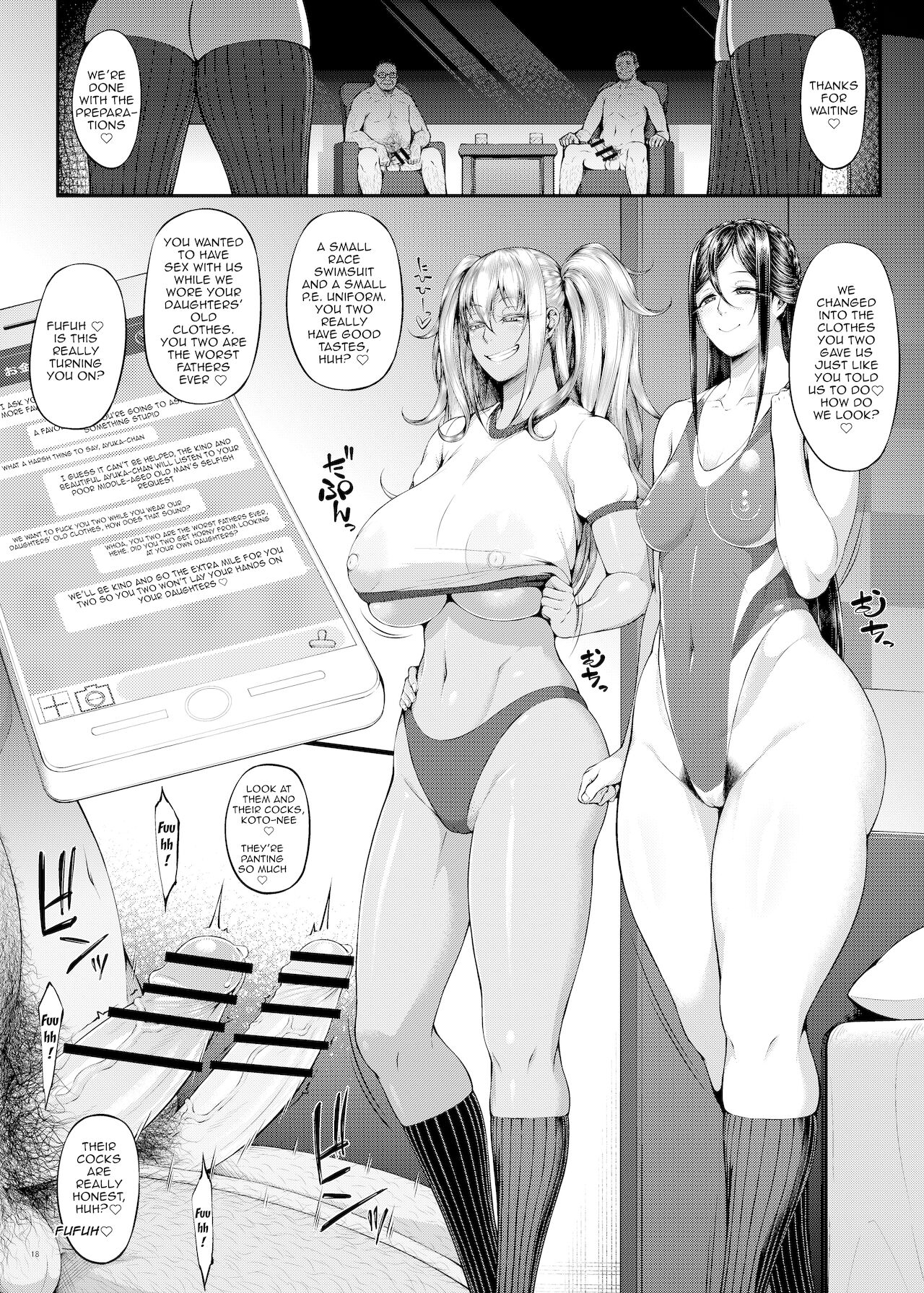 Kahanshin Daiichi Shugi 3 | Preference for the Lower Body 3 - Page 19