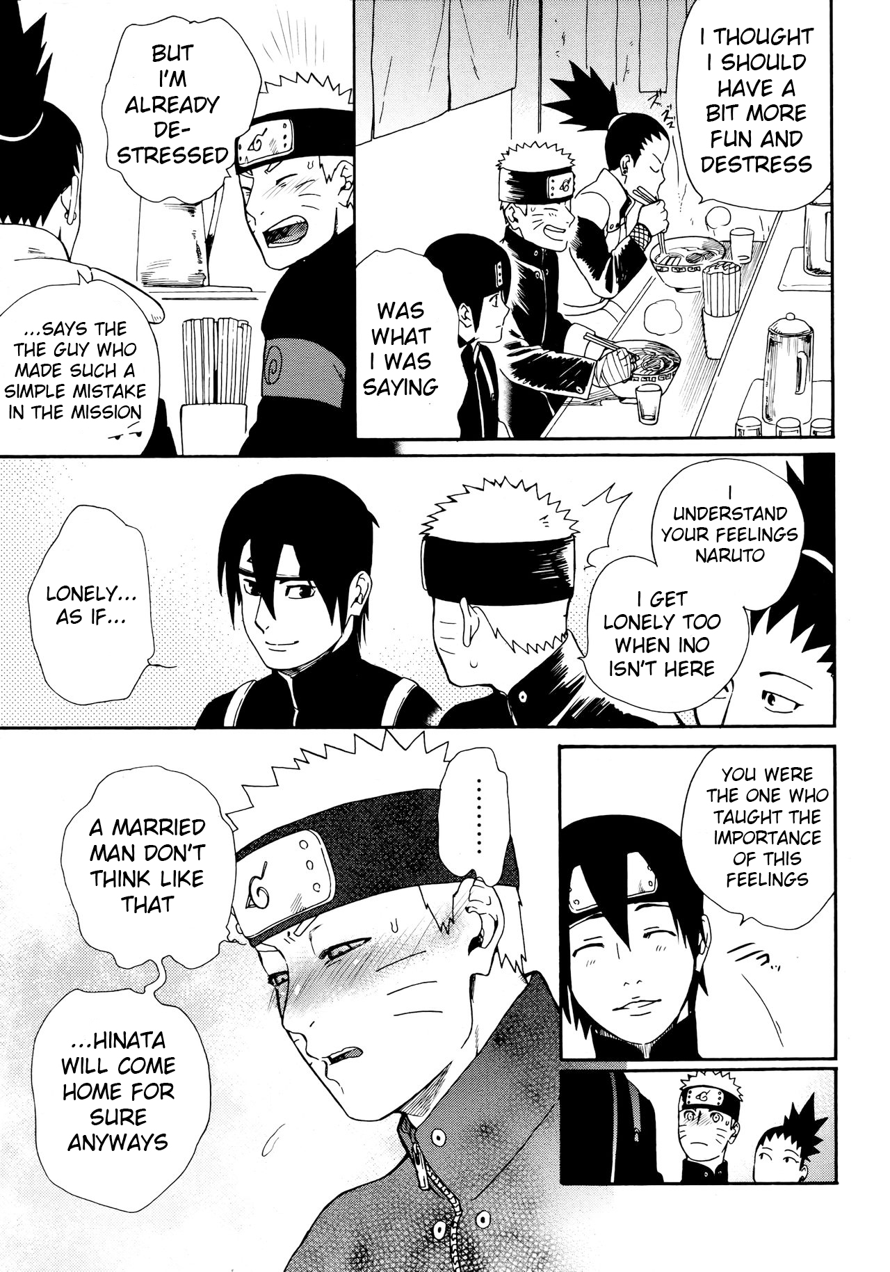 Tsuyo Gari, Dakishimete - Page 16