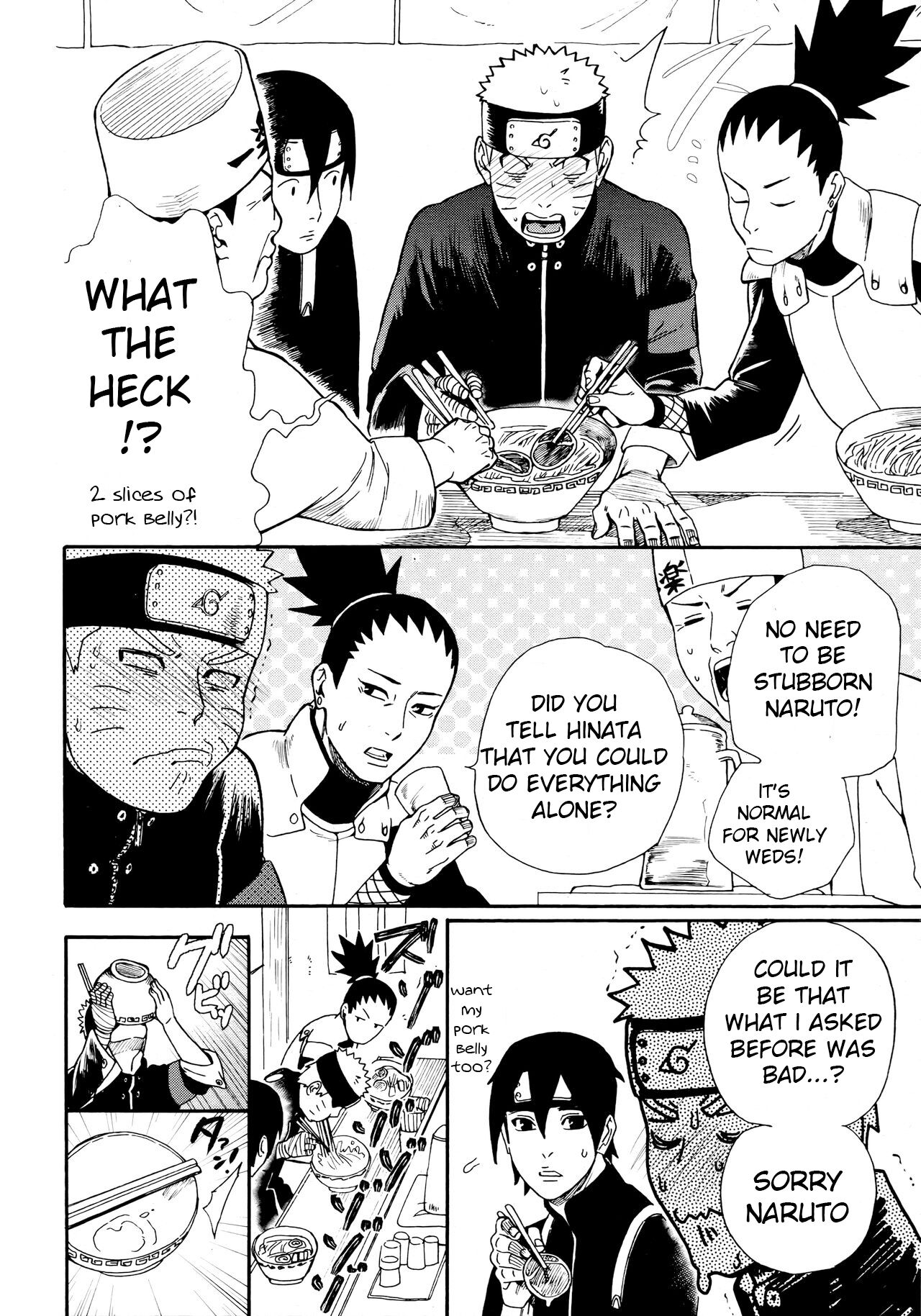 Tsuyo Gari, Dakishimete - Page 17