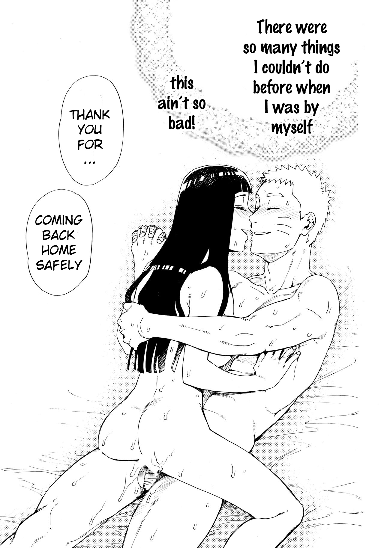Tsuyo Gari, Dakishimete - Page 40