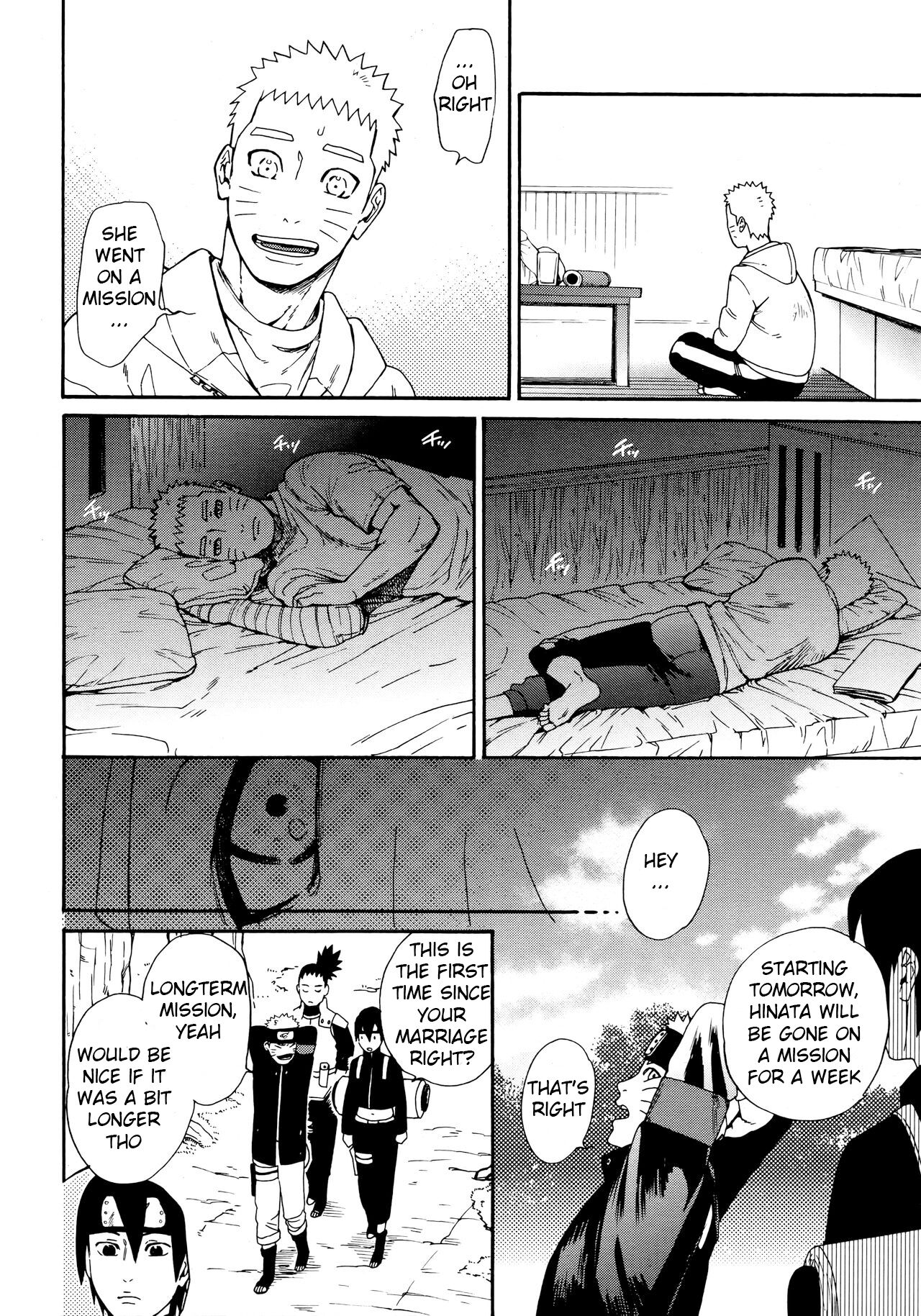 Tsuyo Gari, Dakishimete - Page 9