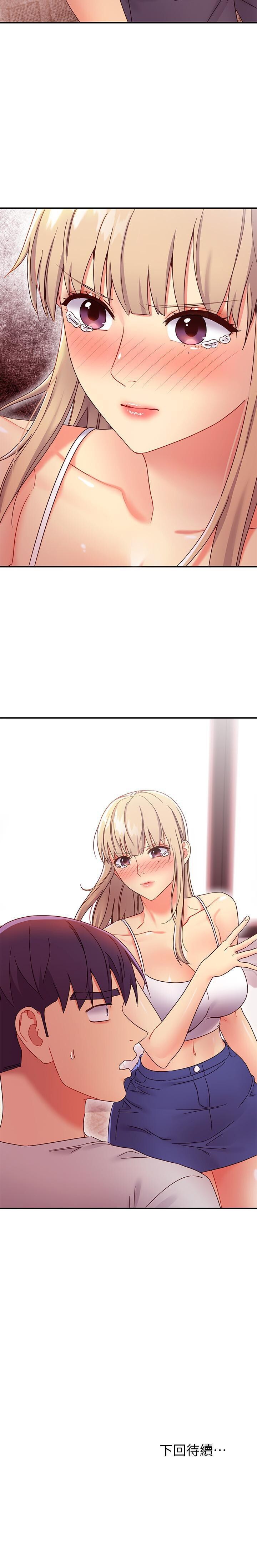 mangaroshionline.blogspot.com 繼母的朋友們 61-90 CHI - Page 103