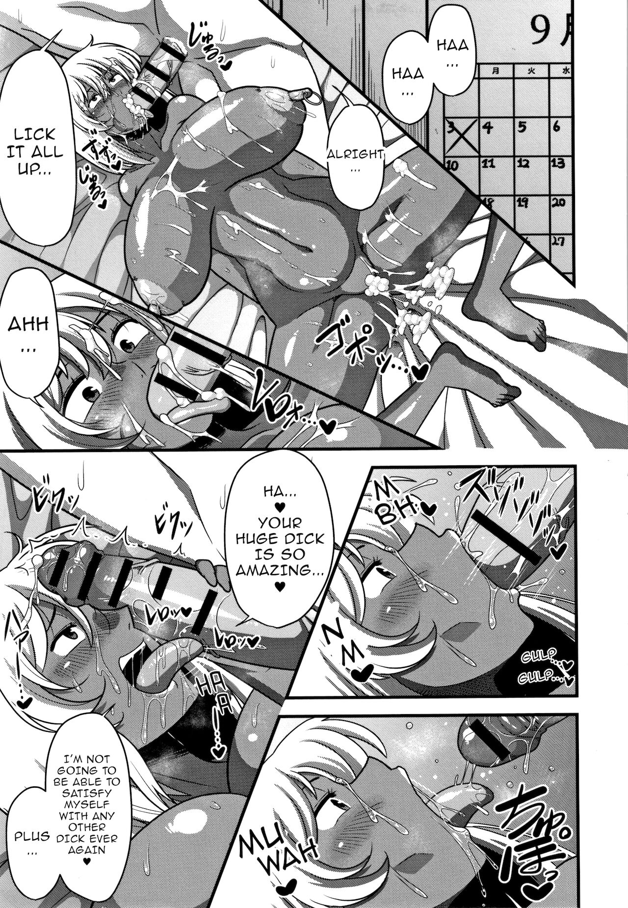 Yariman x Yarichin | Slut VS Playboy - Page 19