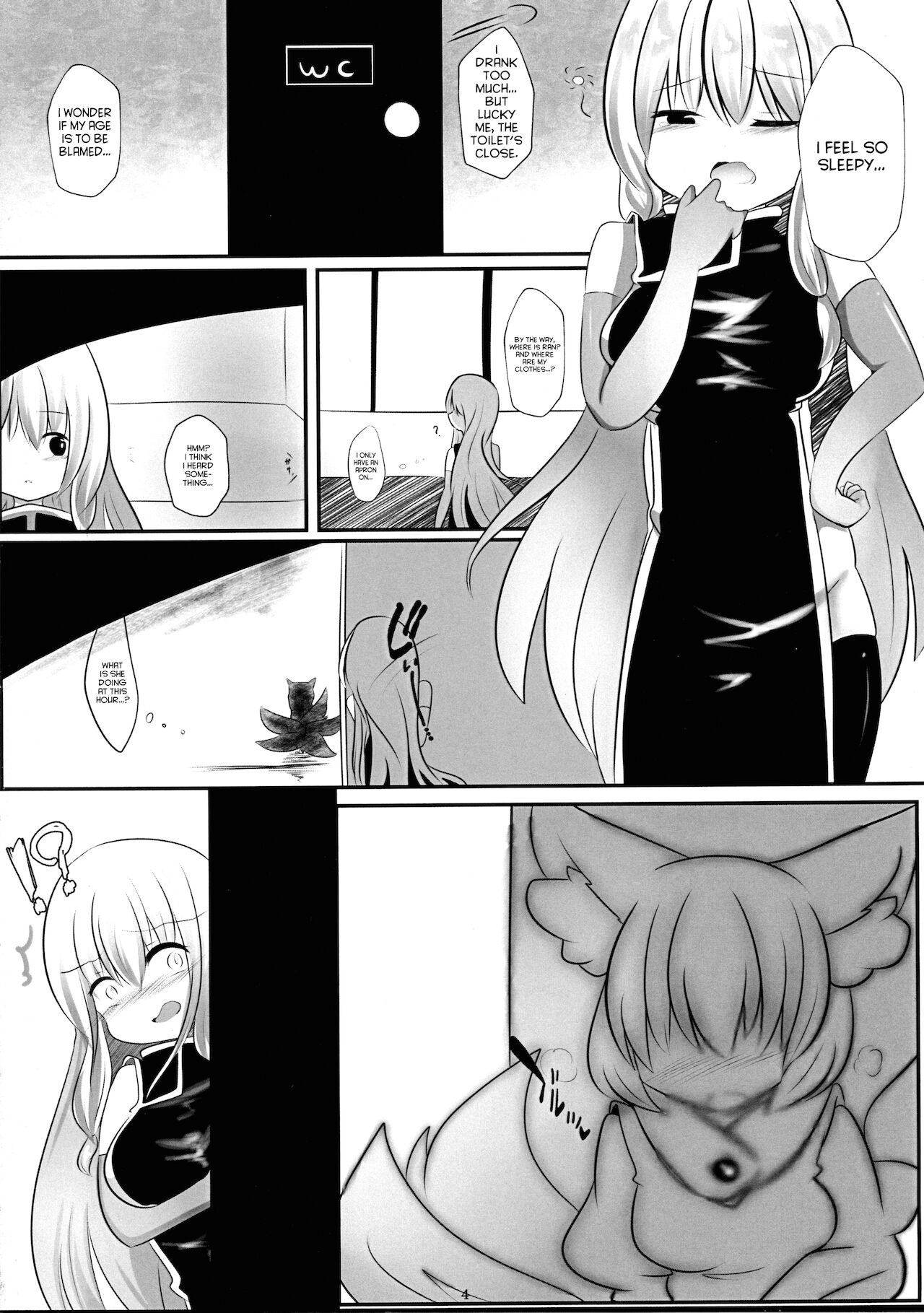 Preview page 4