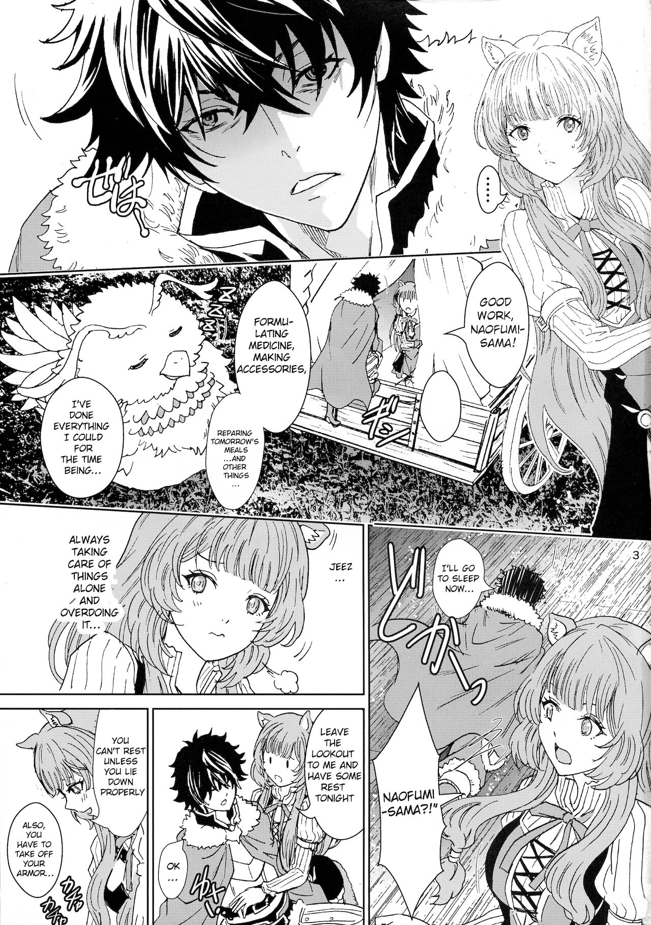 Preview page 3