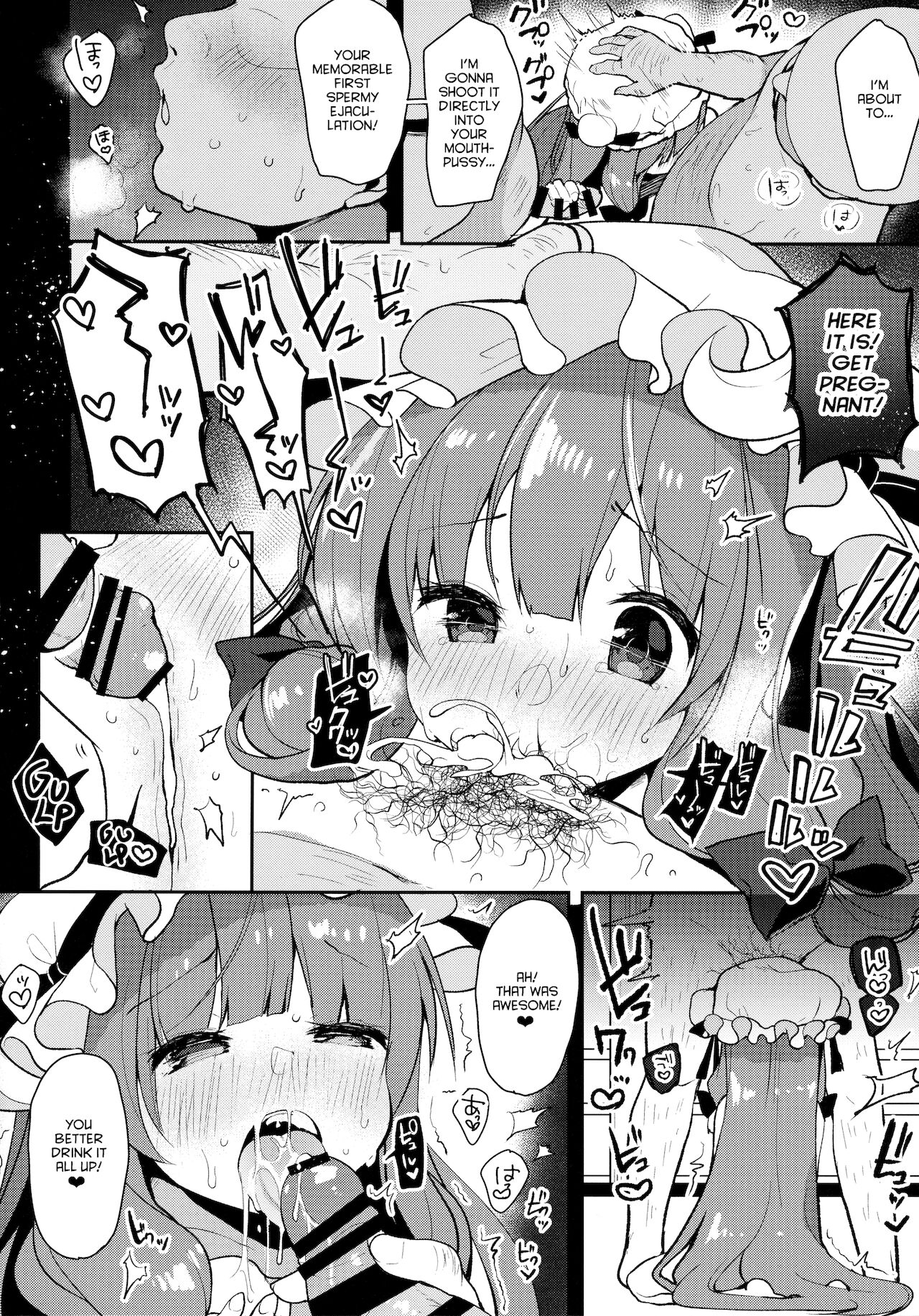 Dosukebe Pet no Patchouli to Gachihame Honki Koubi Shichaimashita - Page 11