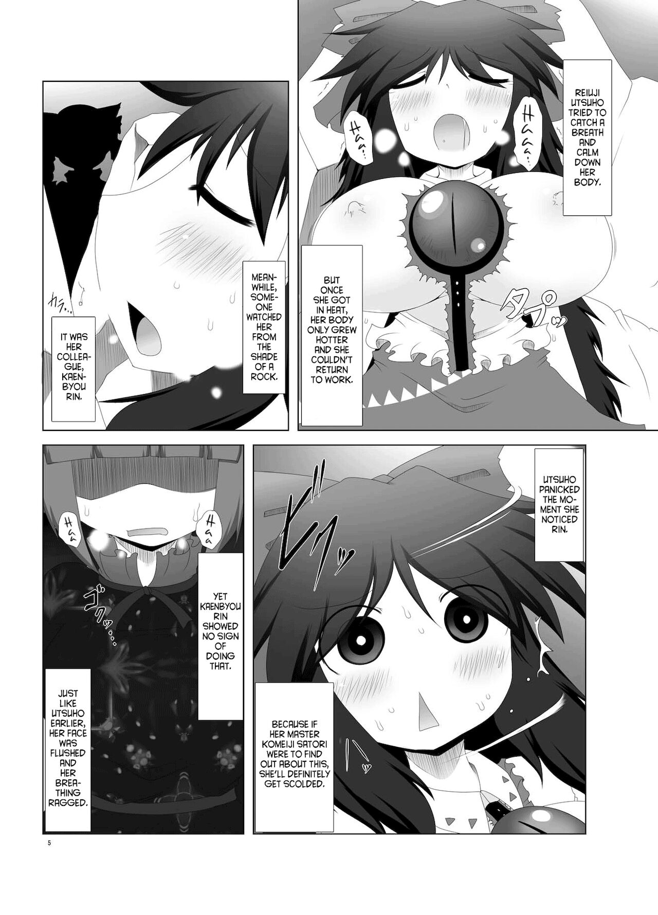 Preview page 5
