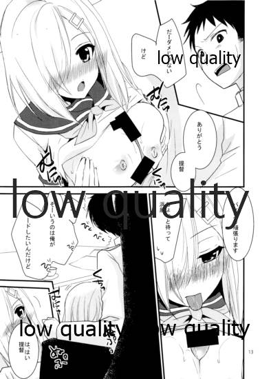 Hamakaze no Oppai de Paizuri Ikaga? - Page 12