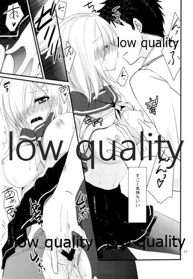 Hamakaze no Oppai de Paizuri Ikaga? - Page 16