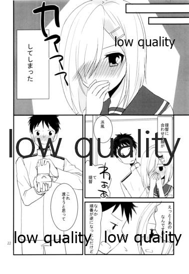 Hamakaze no Oppai de Paizuri Ikaga? - Page 21