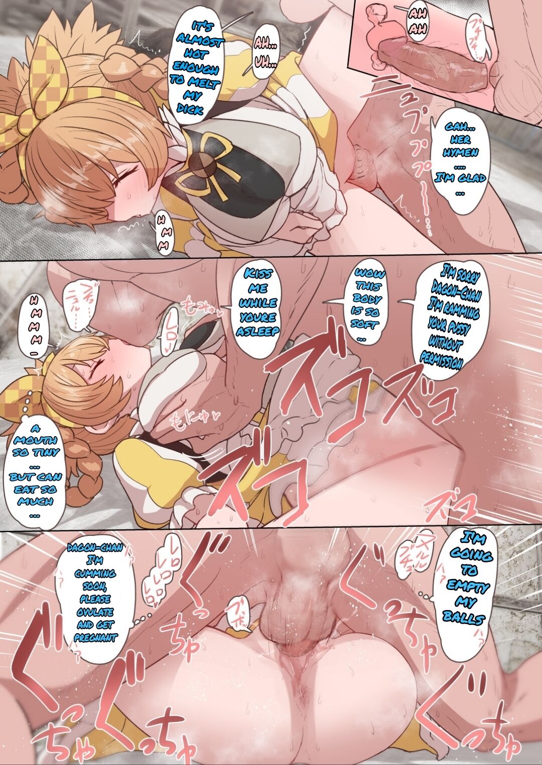 Preview page 7