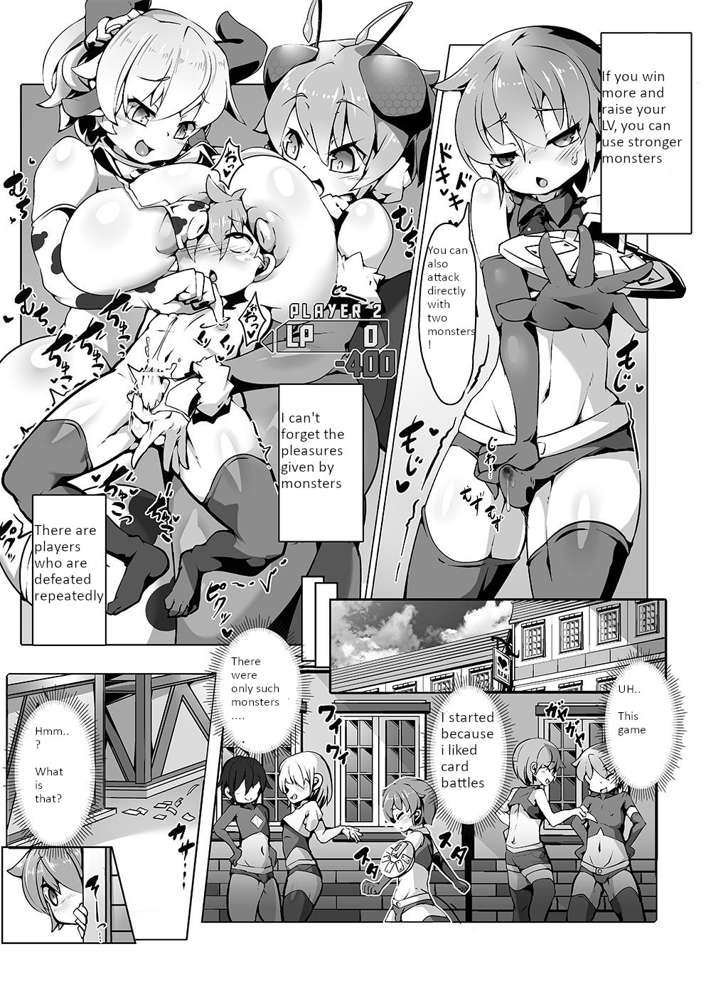 Preview page 2