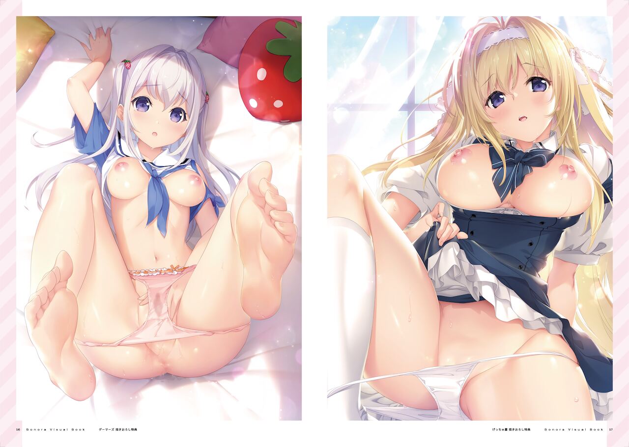 Sonora Visual Book - Page 9