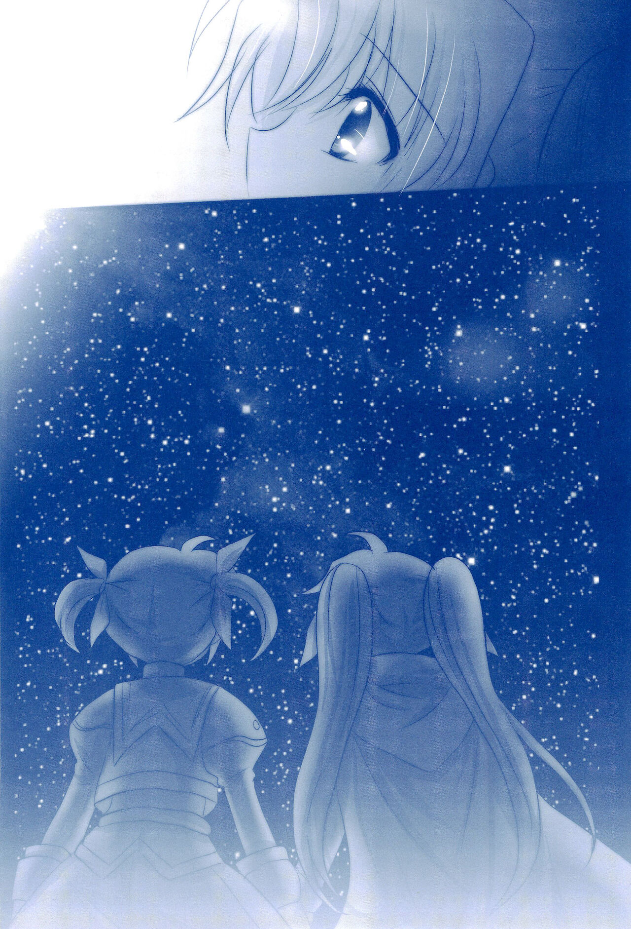 Love Forever -NanoFei nano Sairoku-shuu 2- - Page 14