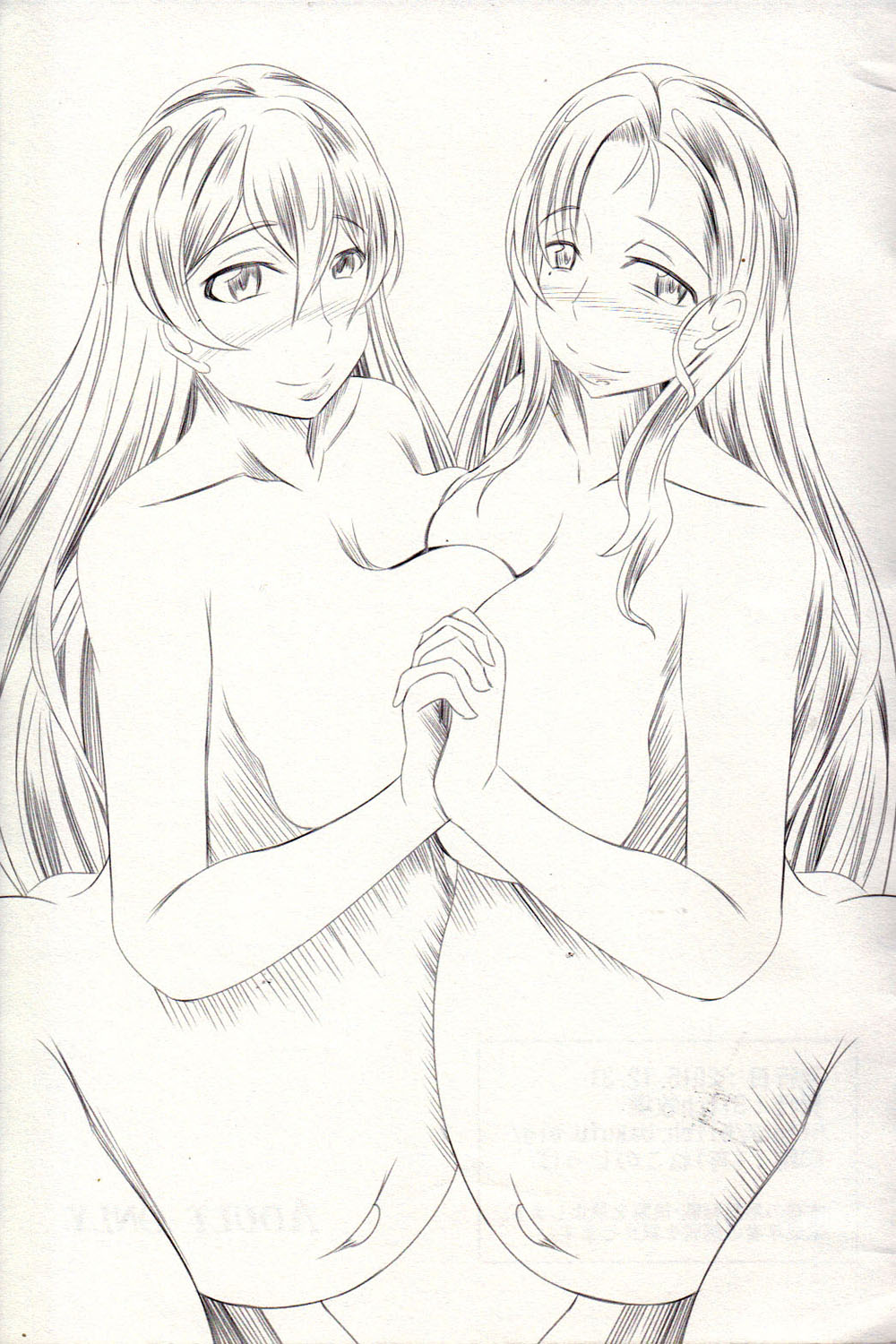 C89 Omakebon ValDr Hon - Page 11