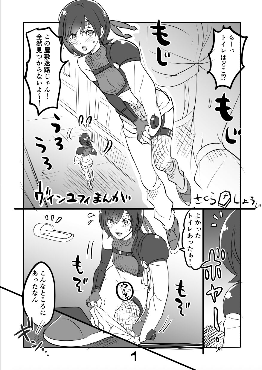 Preview page 1