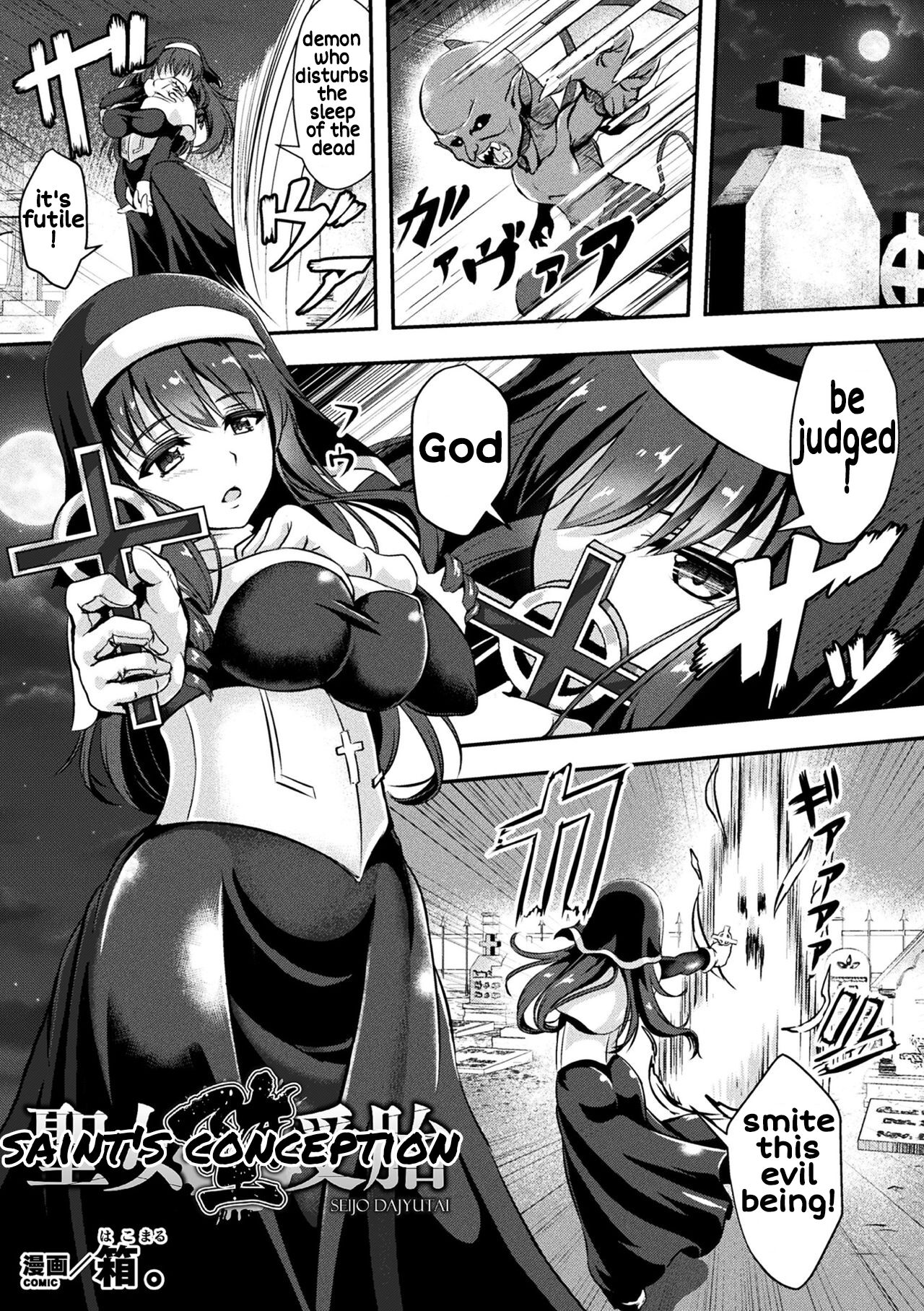 Preview page 1
