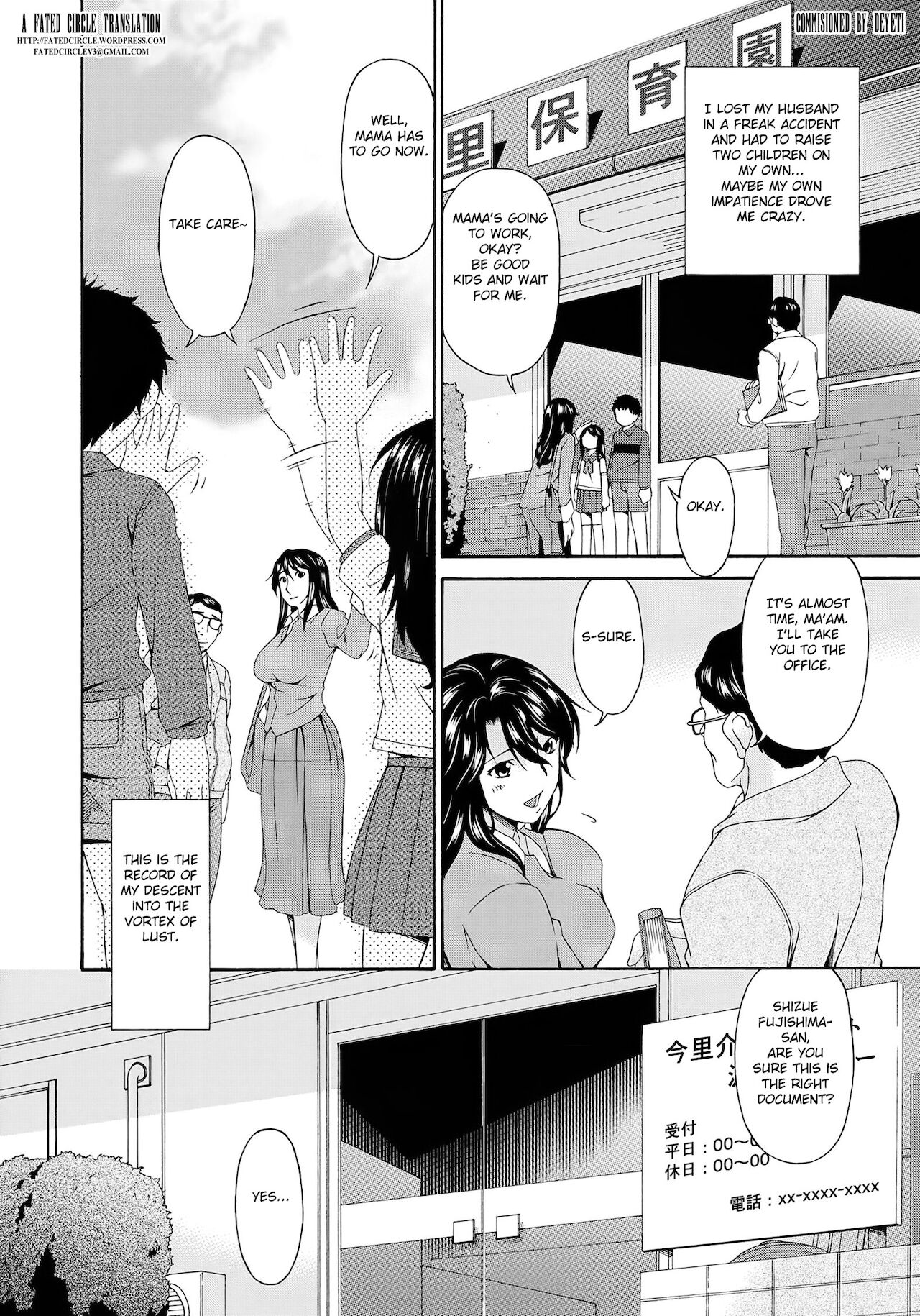 Preview page 6