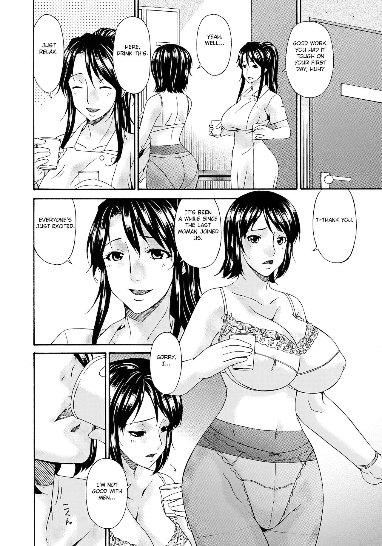 Kaigo Dorei - Page 64