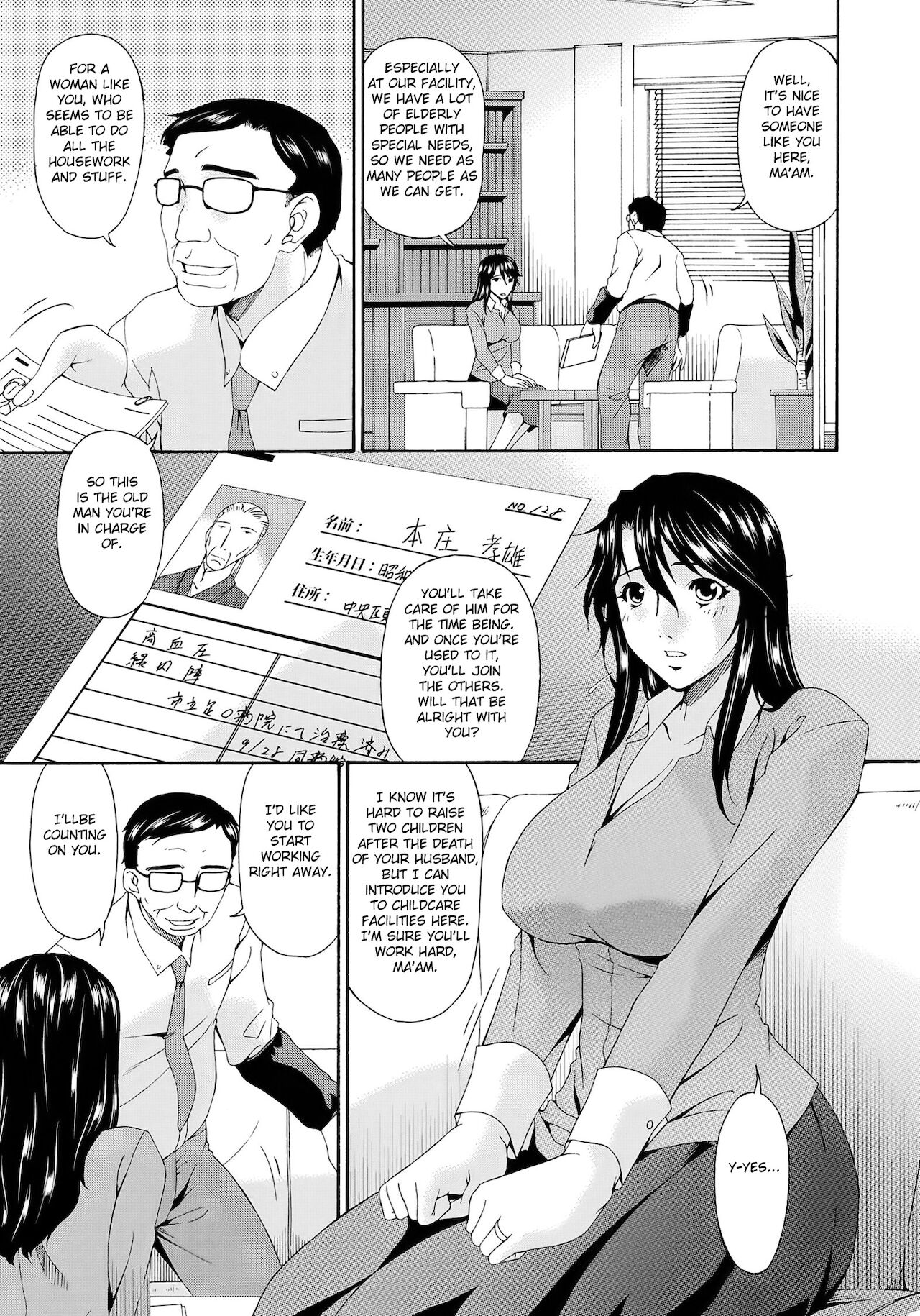 Preview page 7