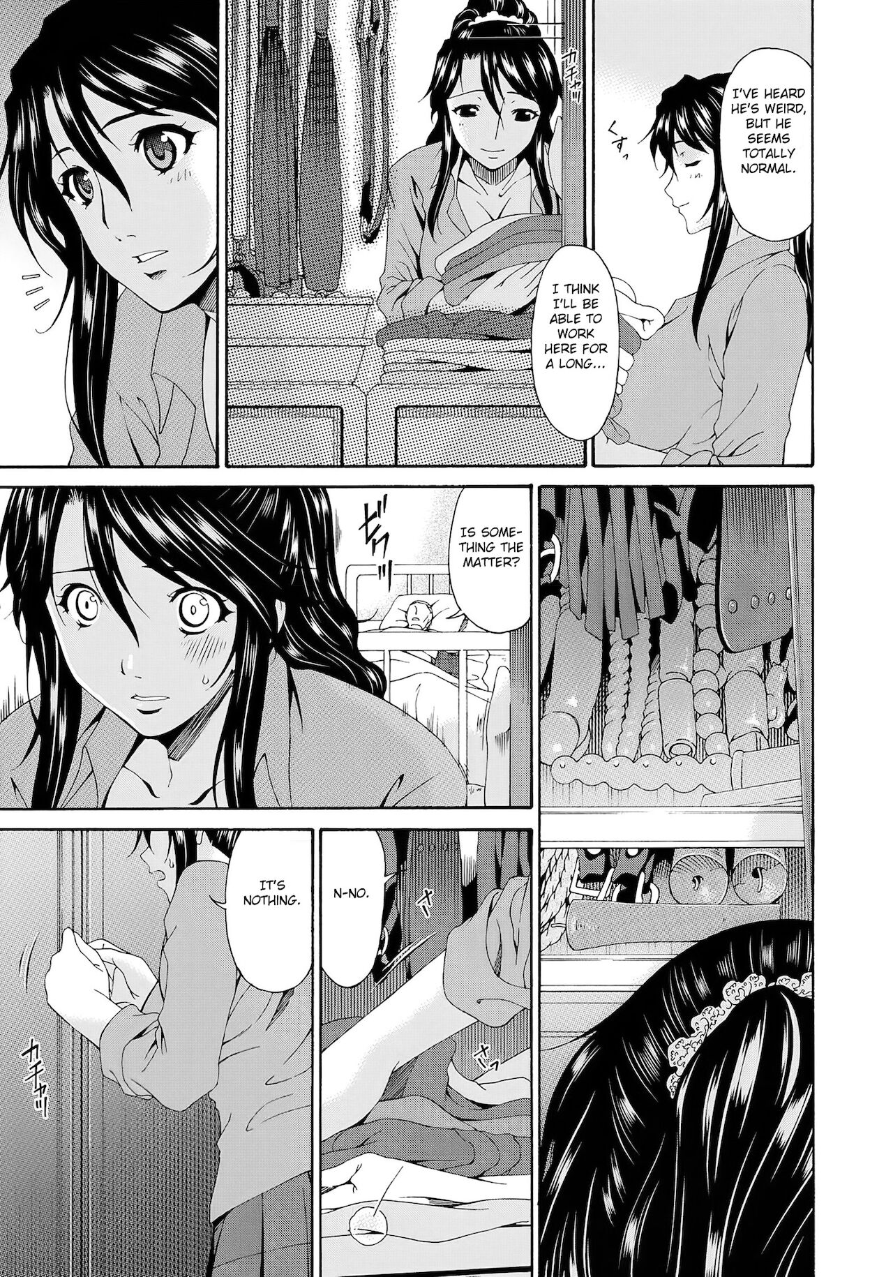 Kaigo Dorei - Page 9