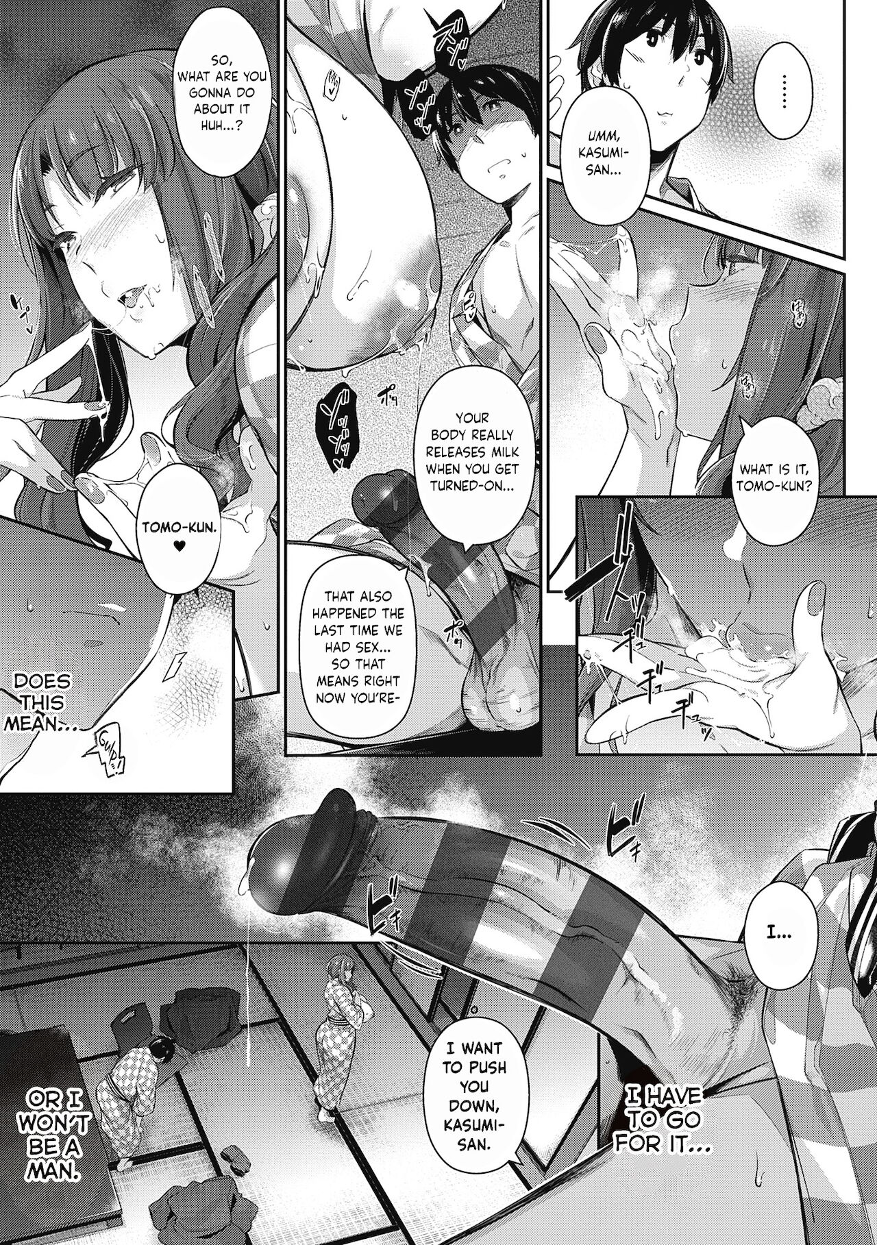 Garden Ch.1-7,10 - Page 143