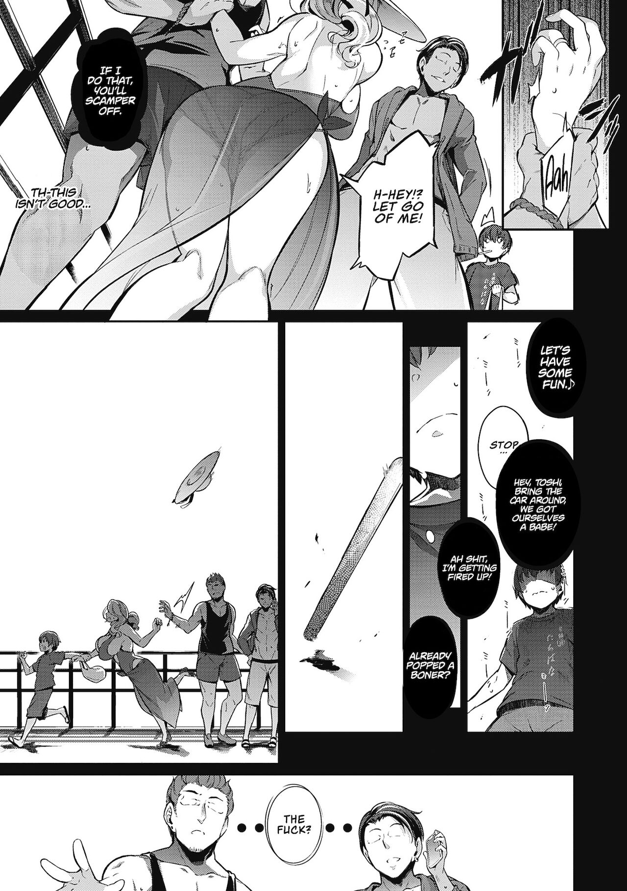 Garden Ch.1-7,10 - Page 203