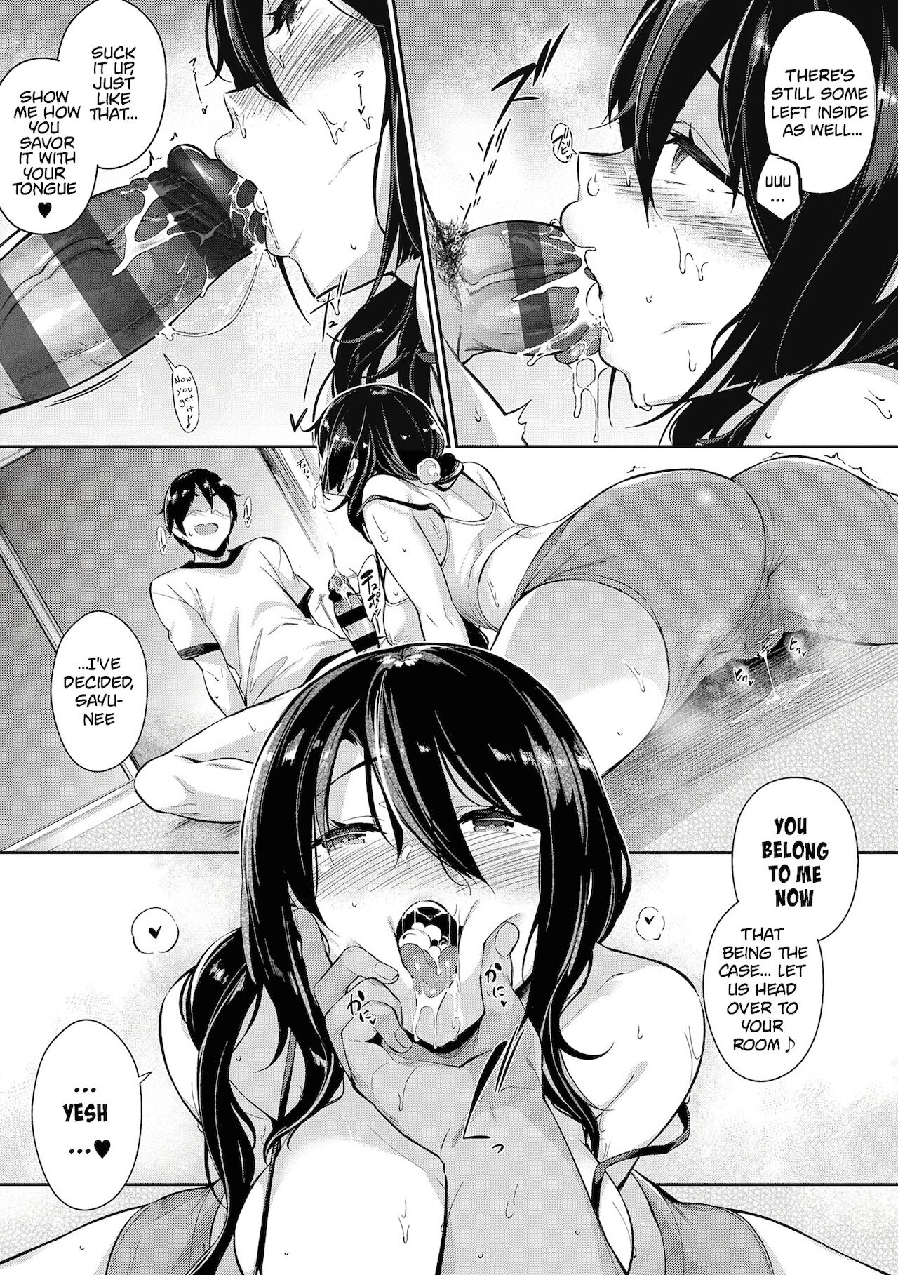 Garden Ch.1-7,10 - Page 64