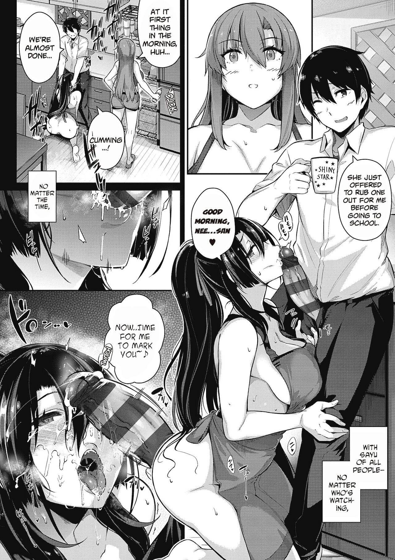 Garden Ch.1-7,10 - Page 81