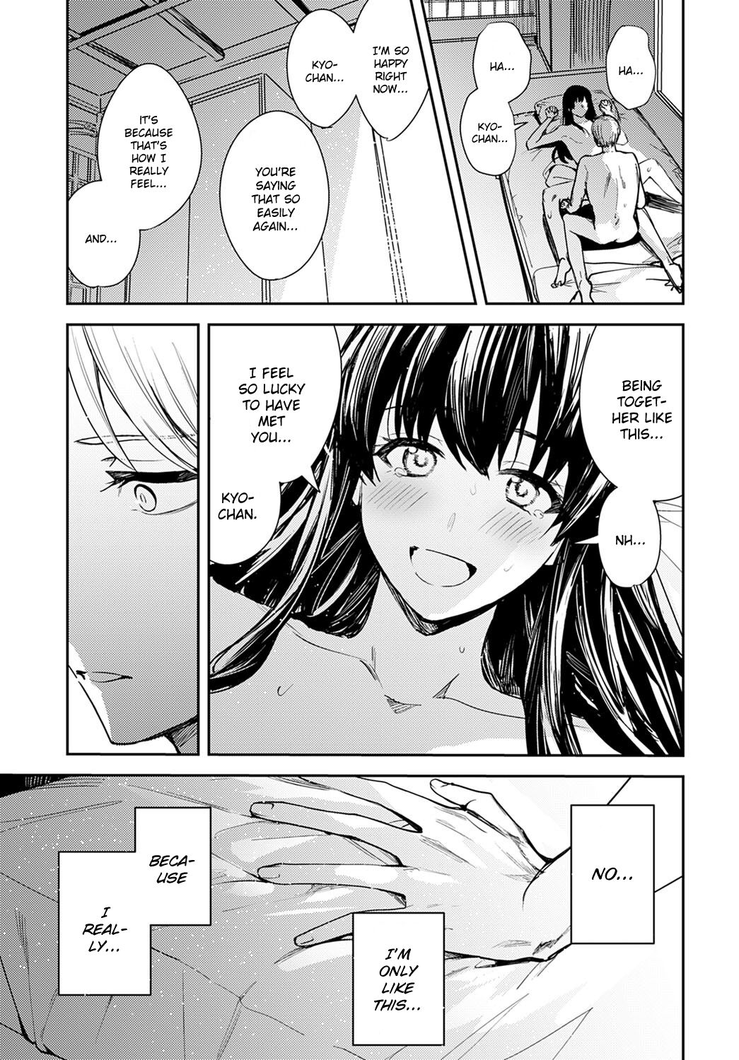 Kesou no Rondo - Page 31