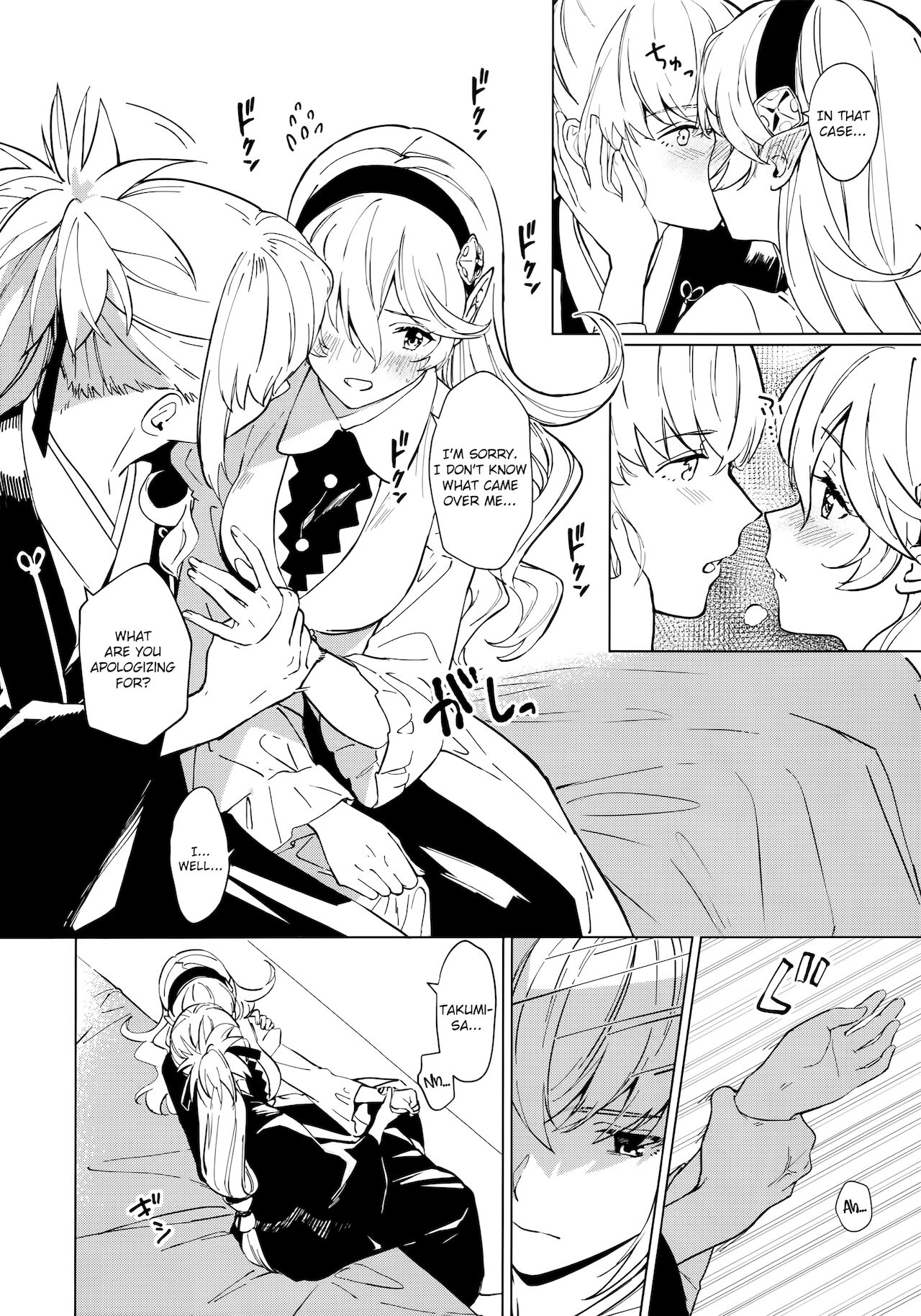 Secret Love Song - Page 5