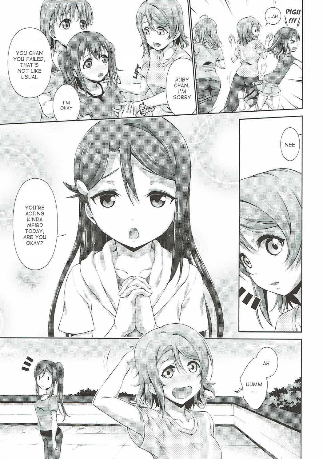 Chika-chan ni mo Naisho no Himitsu - Page 10
