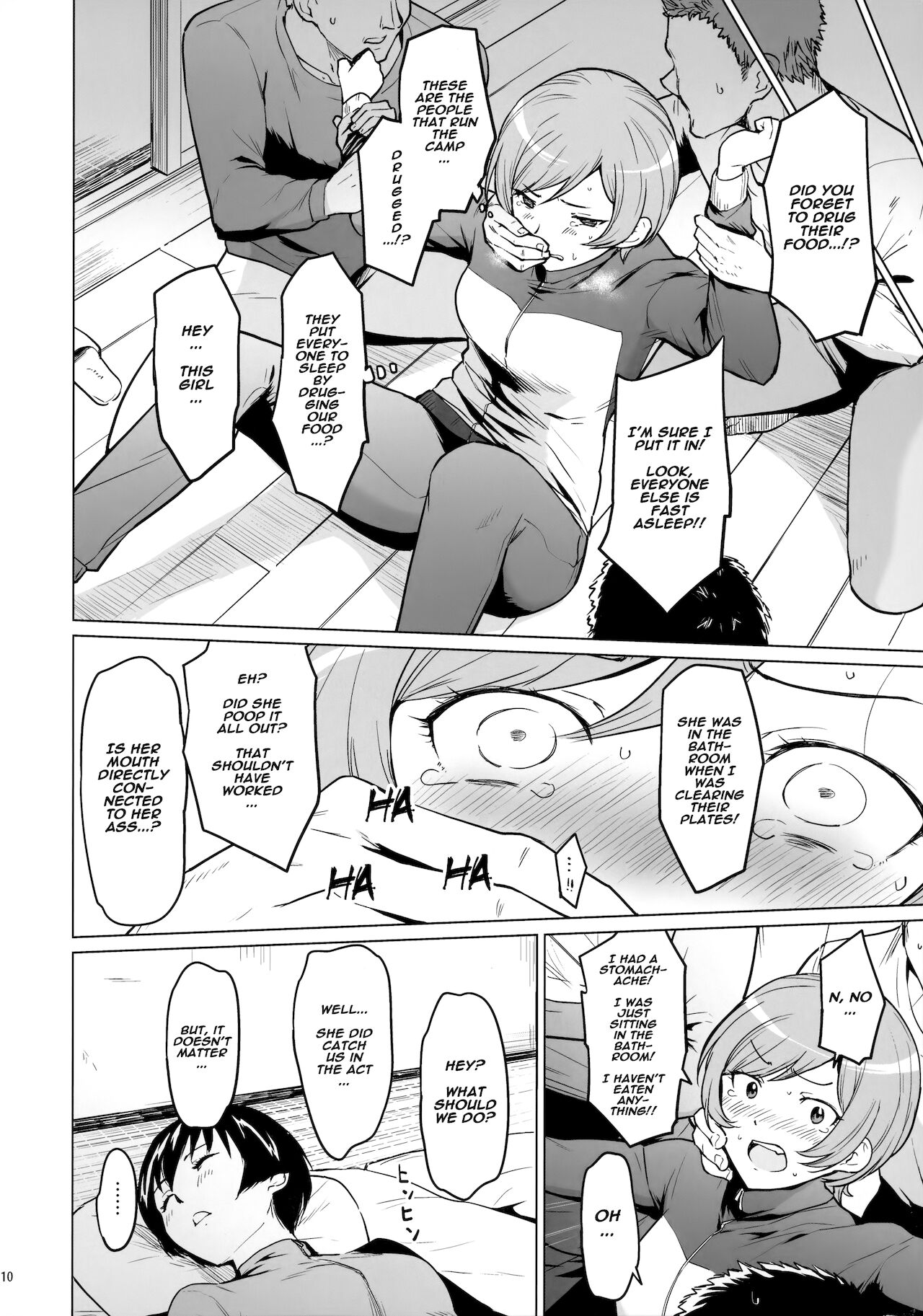 Fuurin-Oo Touki Gasshuku Report - Page 9