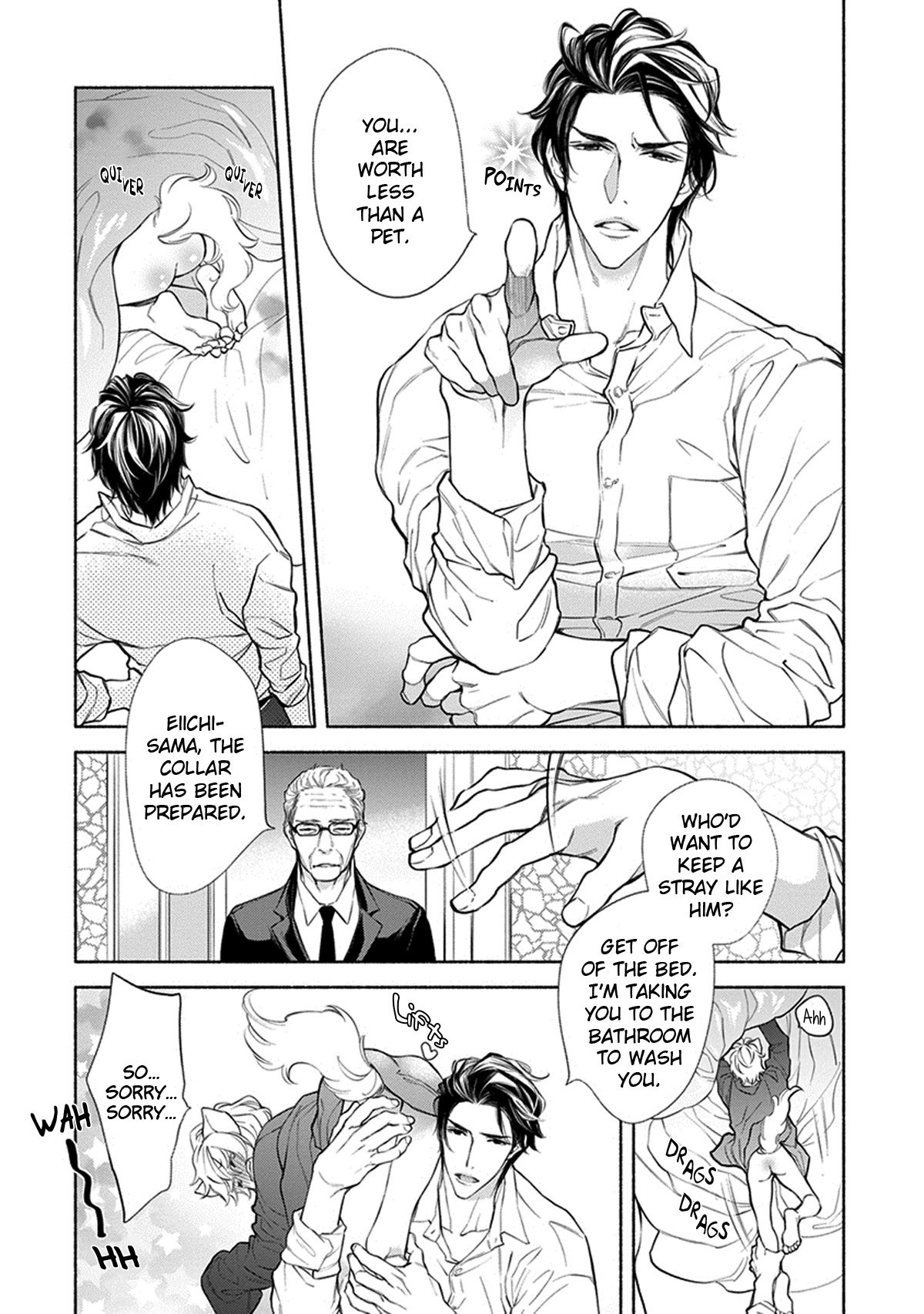 Kemono wa Okumade Aisaretai - Page 17