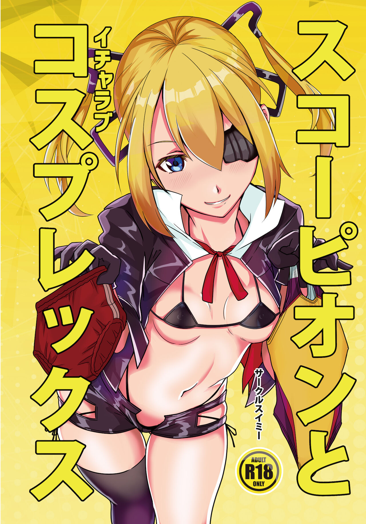 Preview page 1