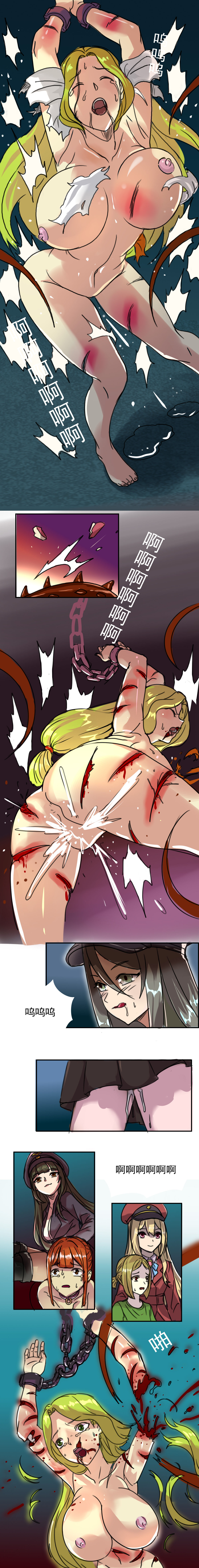 The Cruel Empire Executioners 3 Angels' new toys - Page 14