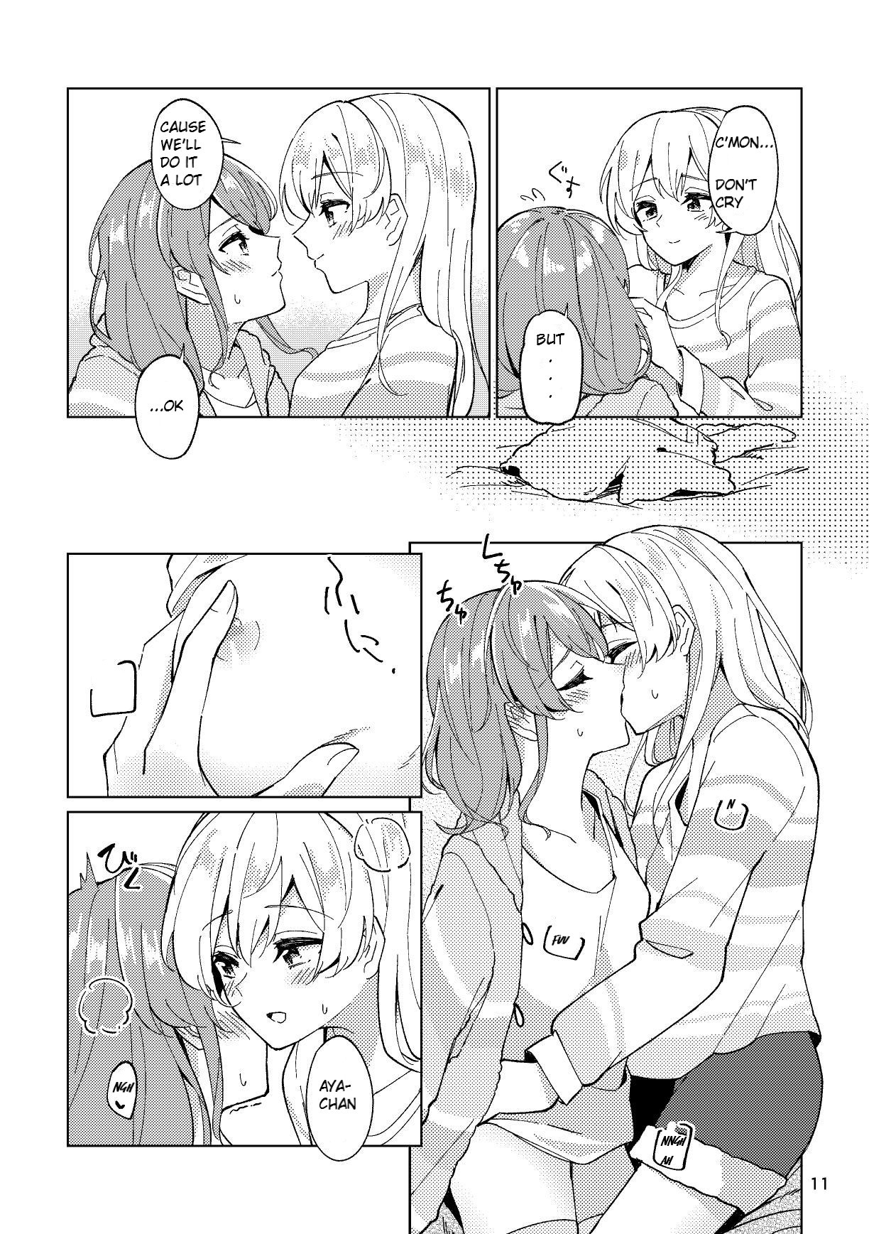 Itoshiku Naru made Matte ite - Until you miss me. - Page 11