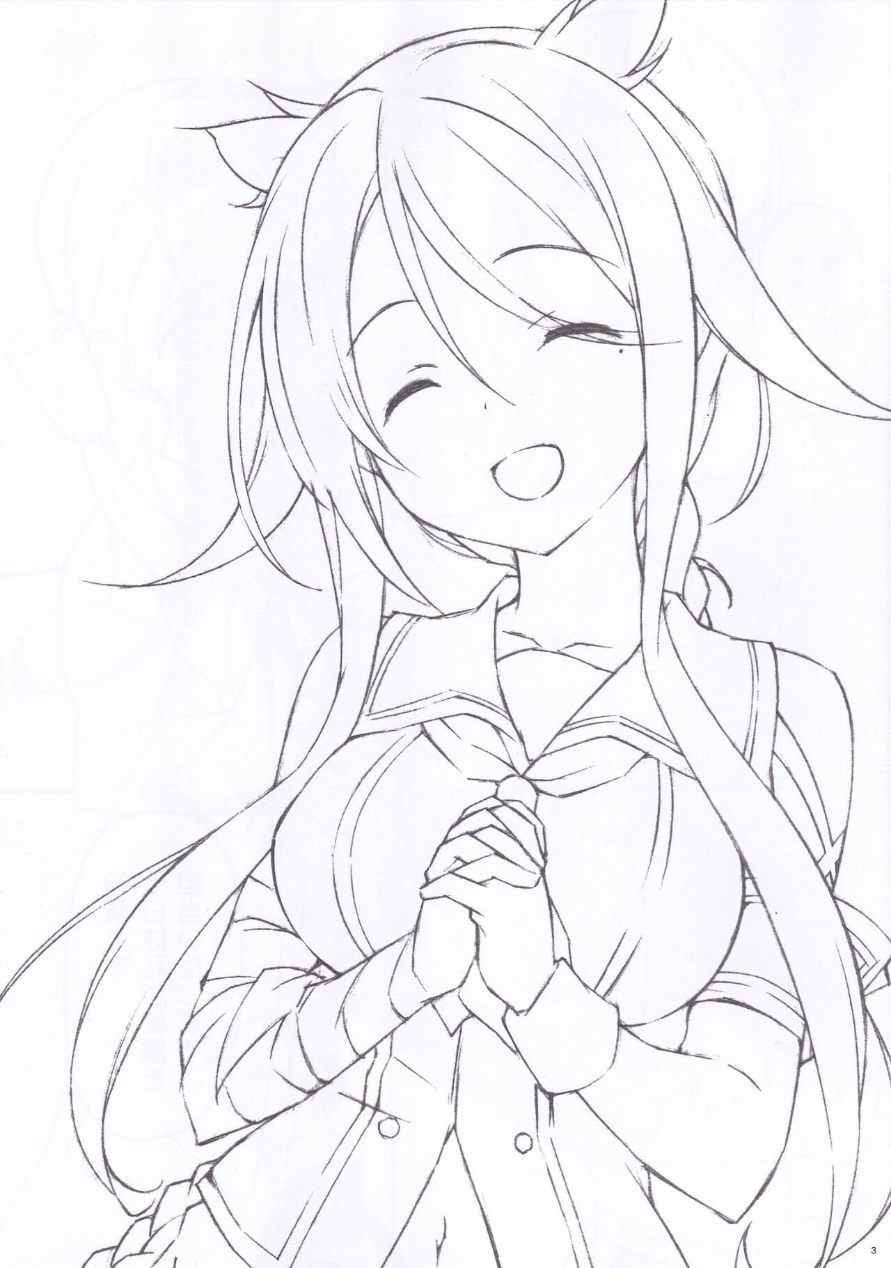 Preview page 2