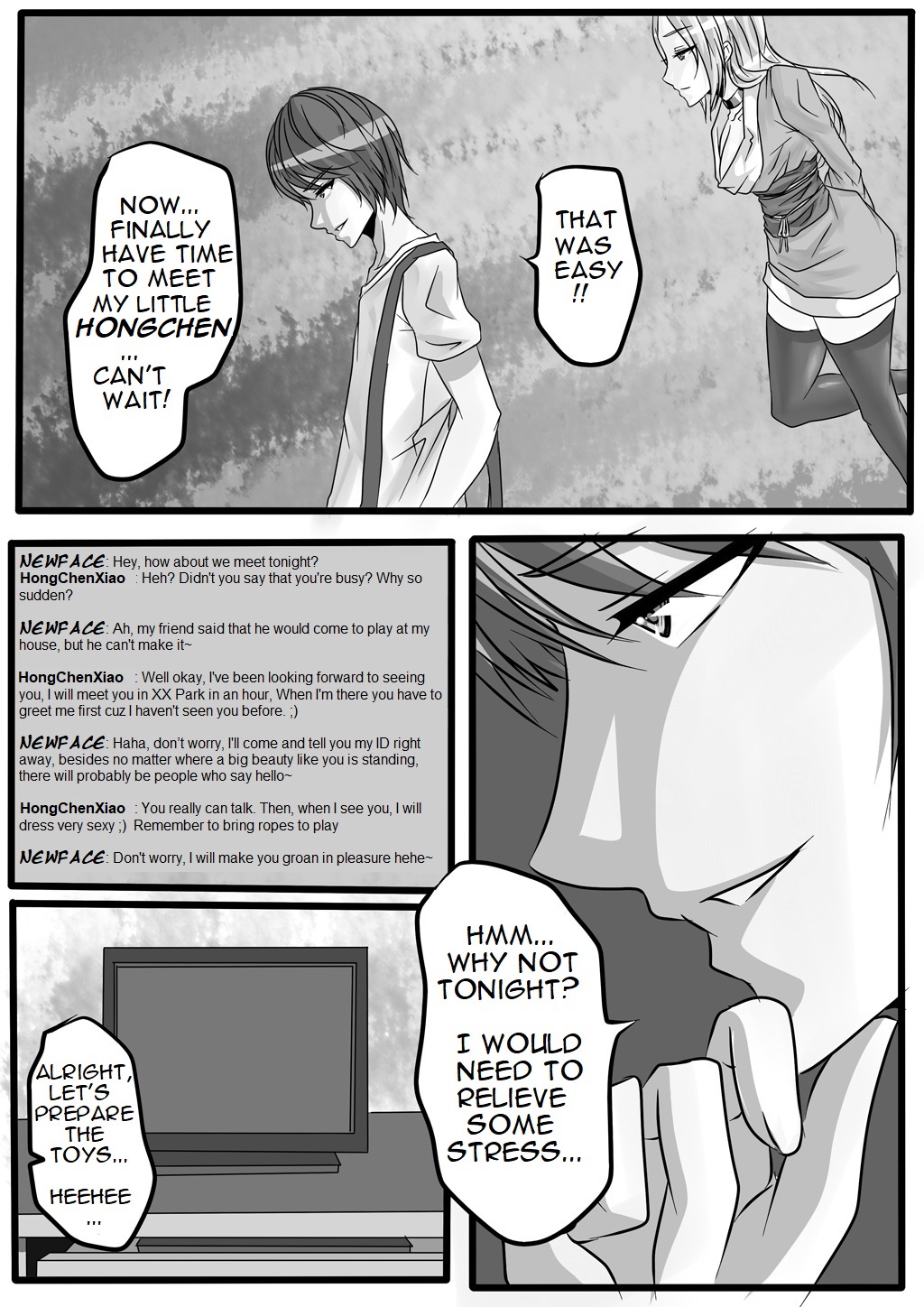 Bondage Note 3 - Page 21