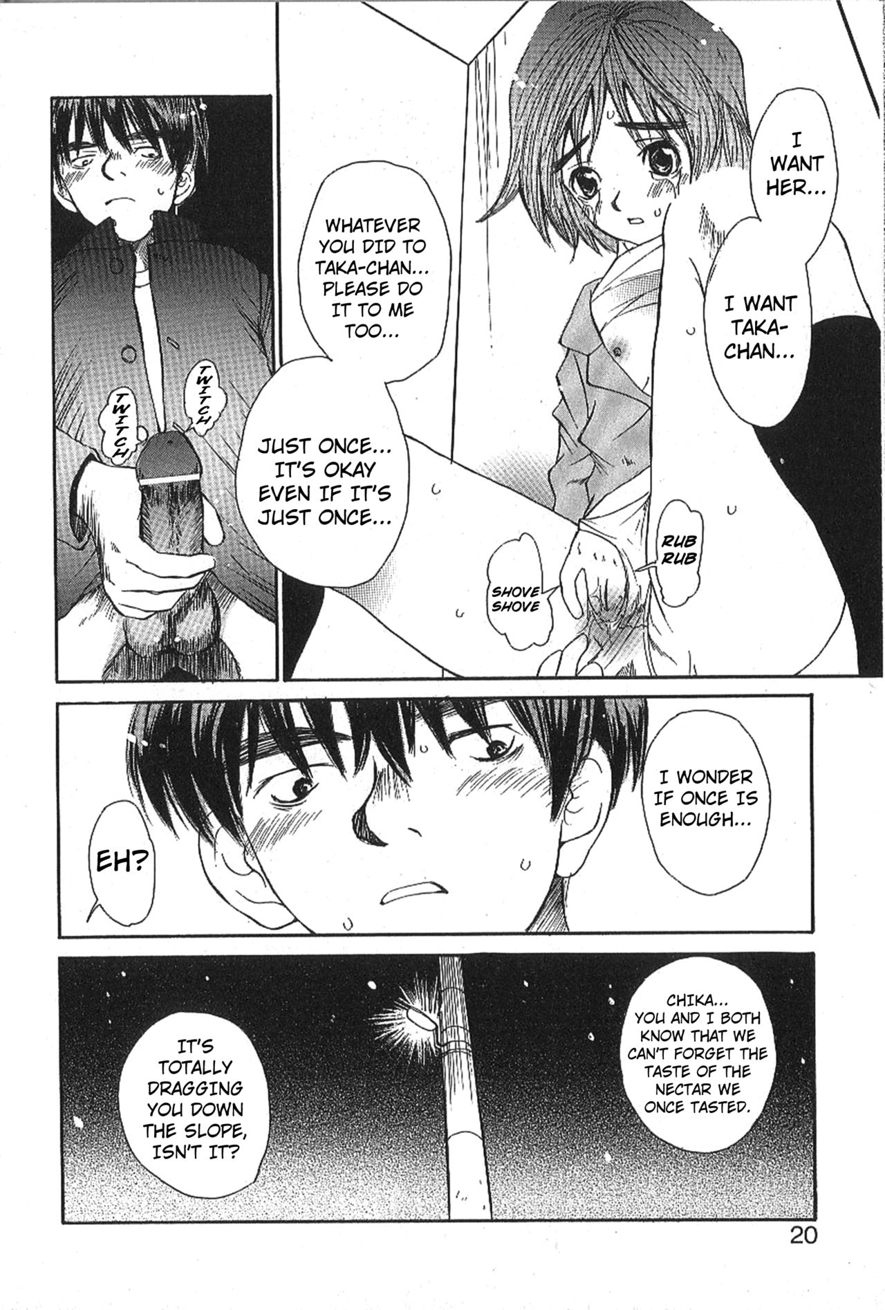 Mousou Mania Onnanoko Ch. 1-7 - Page 15