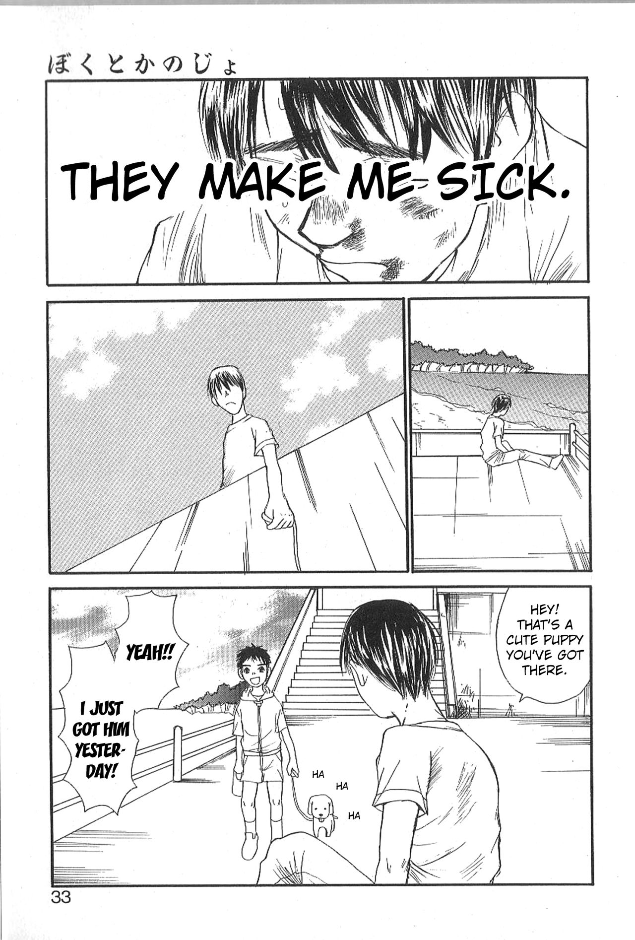 Mousou Mania Onnanoko Ch. 1-7 - Page 28