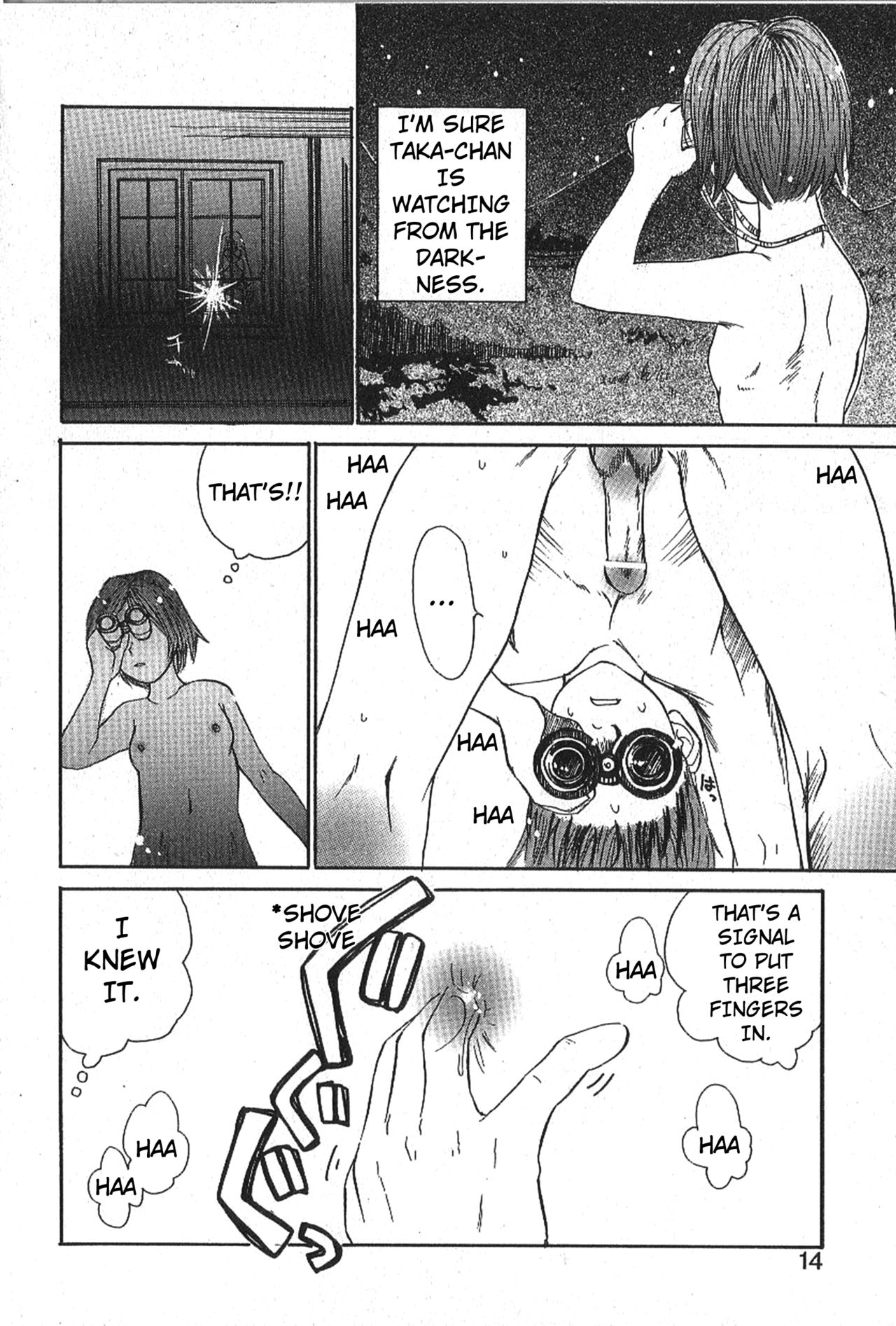 Mousou Mania Onnanoko Ch. 1-7 - Page 9