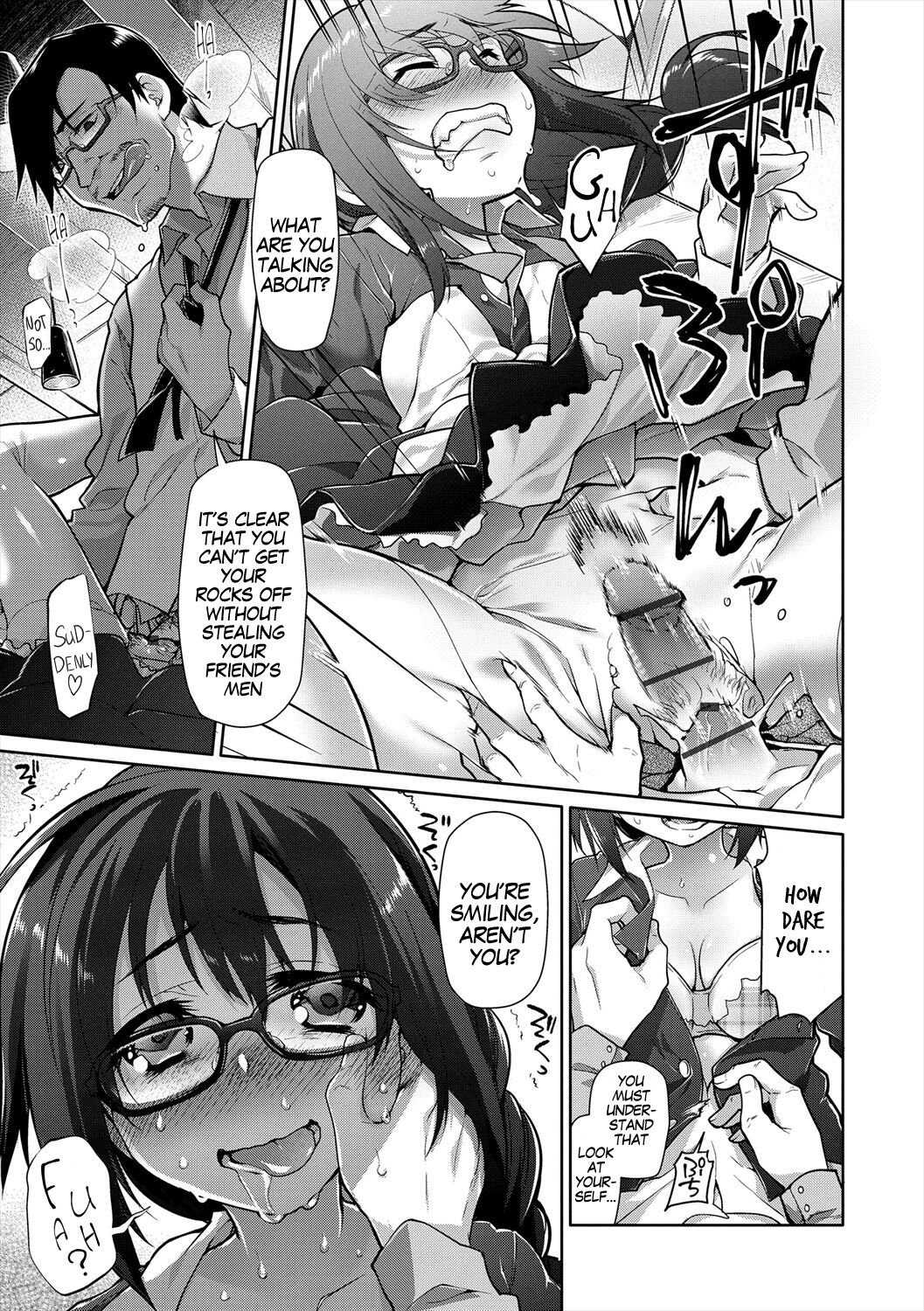 Engagement Ring - Page 19