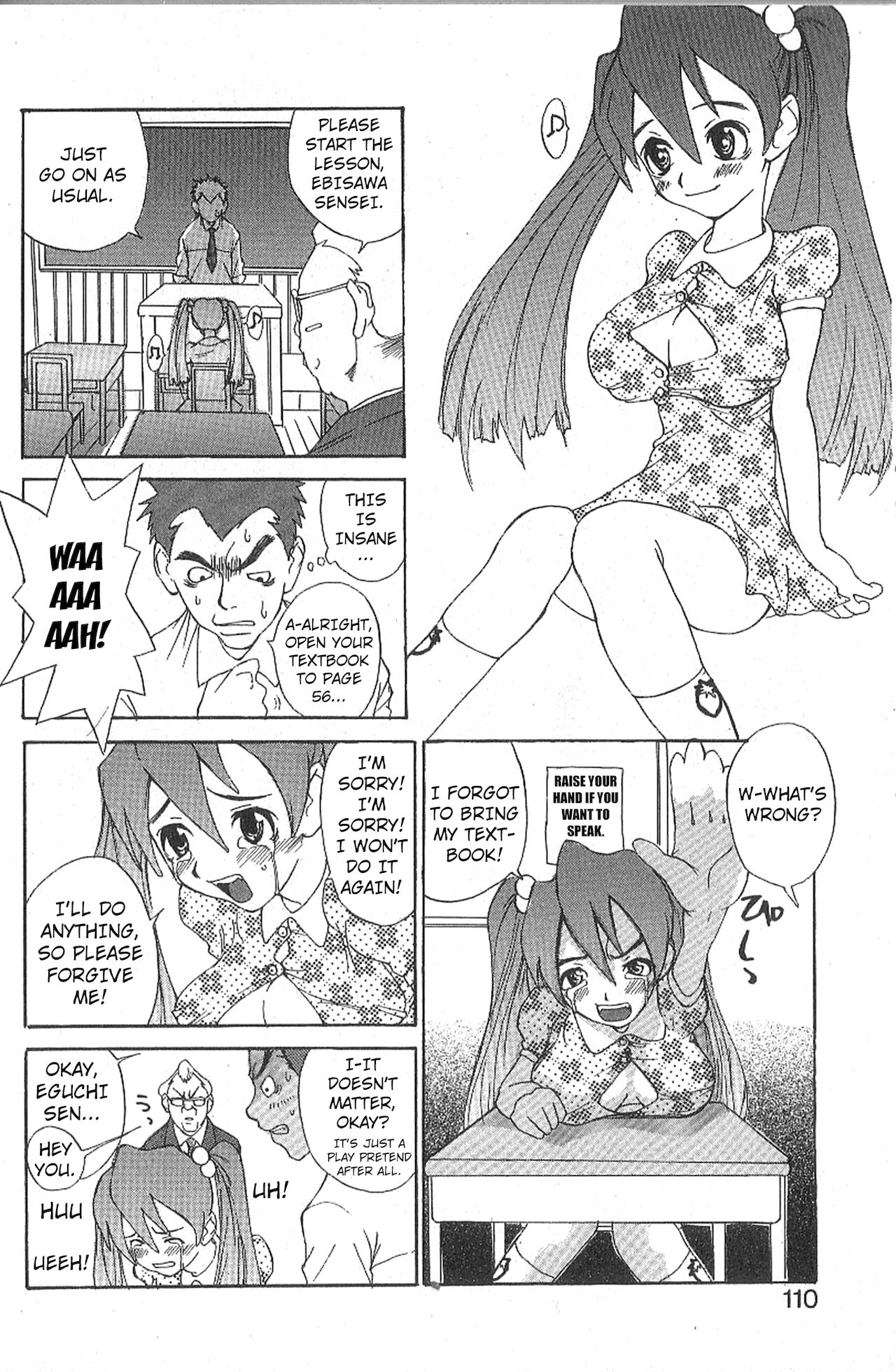 Mousou Mania Onnanoko - Page 106