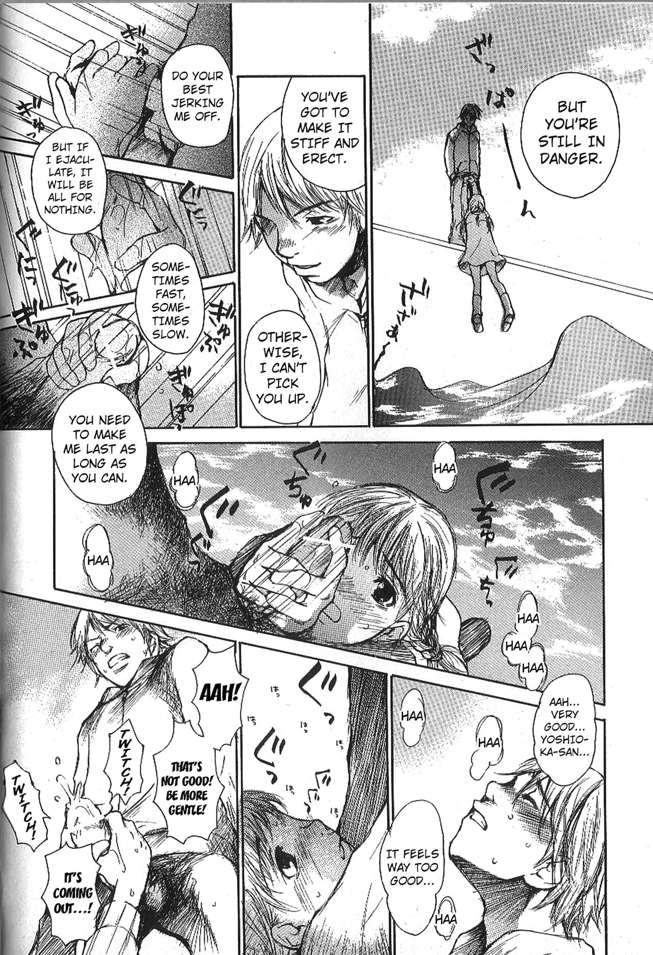 Mousou Mania Onnanoko - Page 163