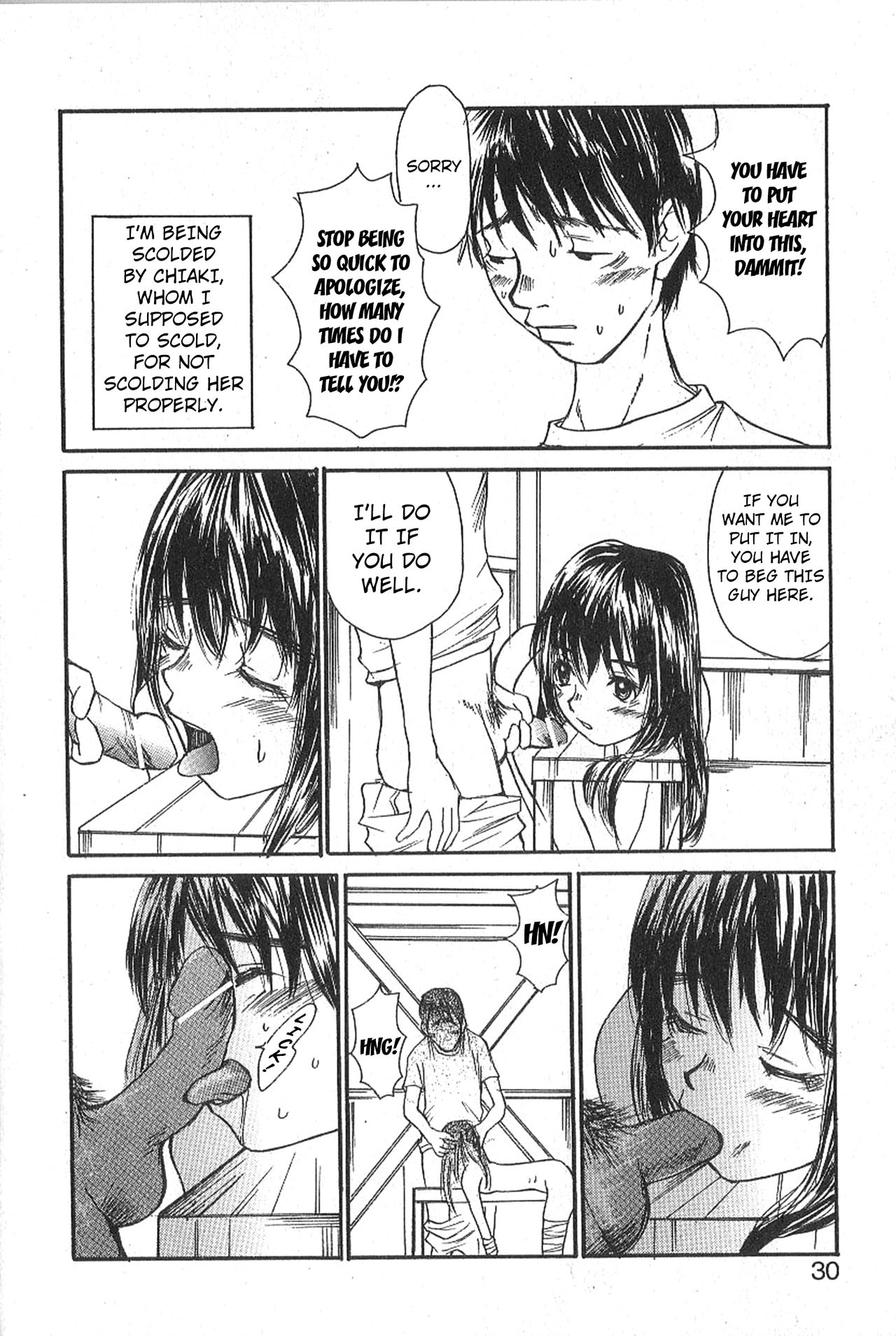 Mousou Mania Onnanoko - Page 28