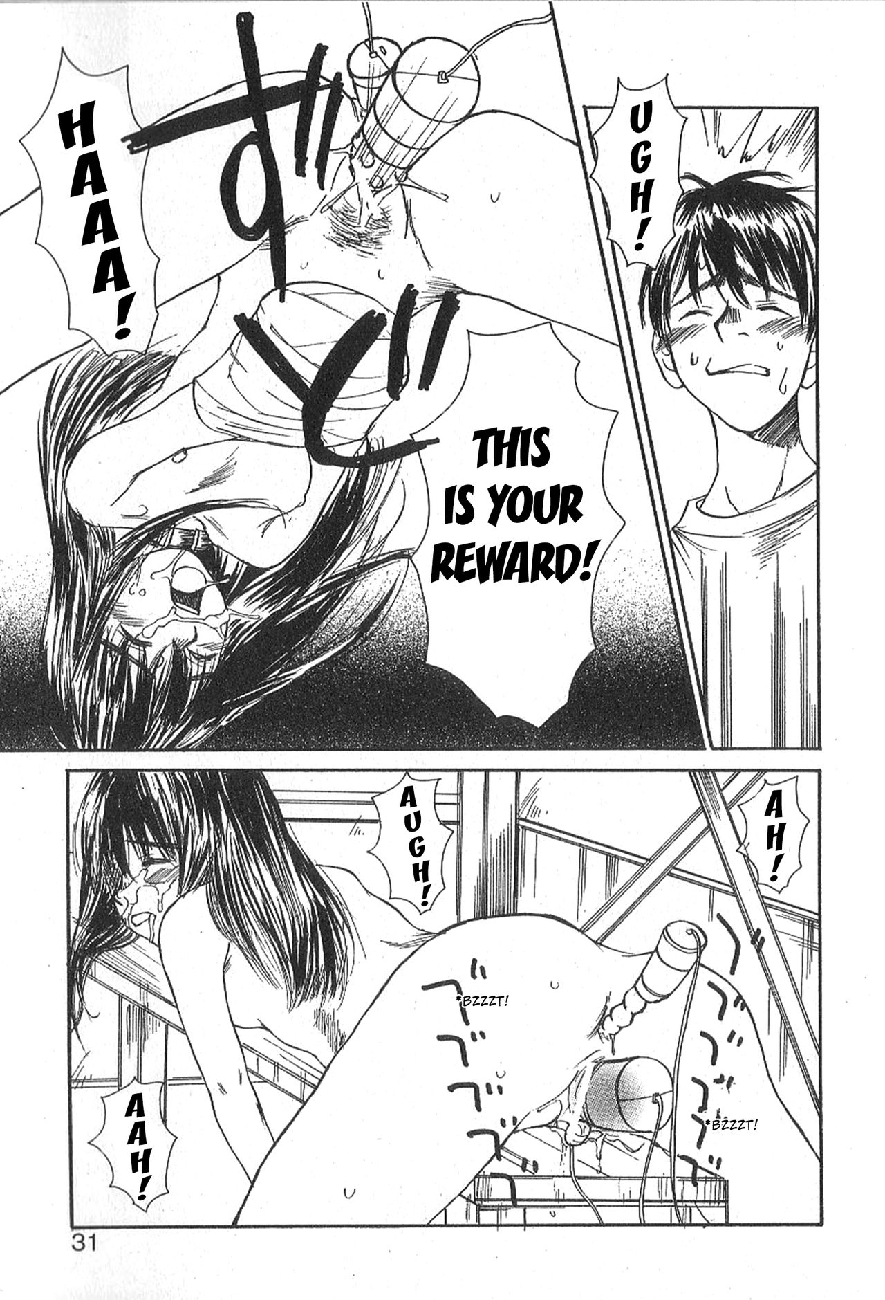 Mousou Mania Onnanoko - Page 29
