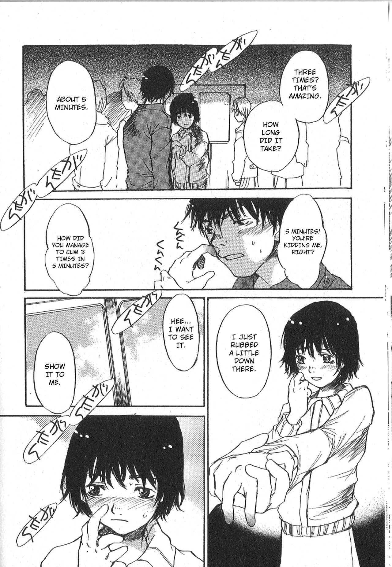 Mousou Mania Onnanoko - Page 66