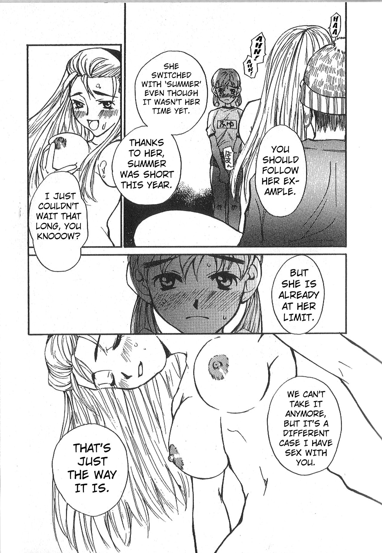 Mousou Mania Onnanoko - Page 91