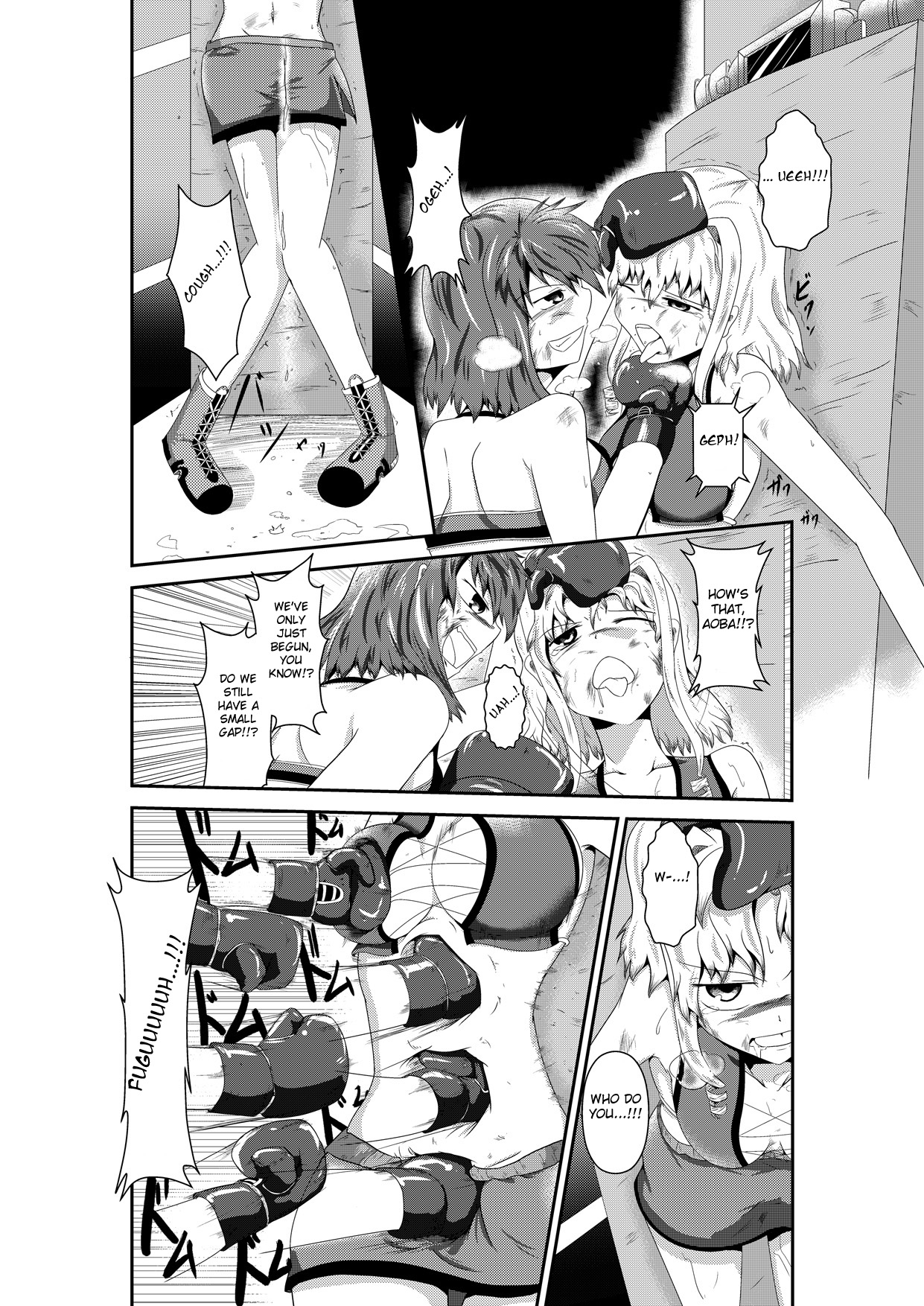 merciless defeat to you - Page 25